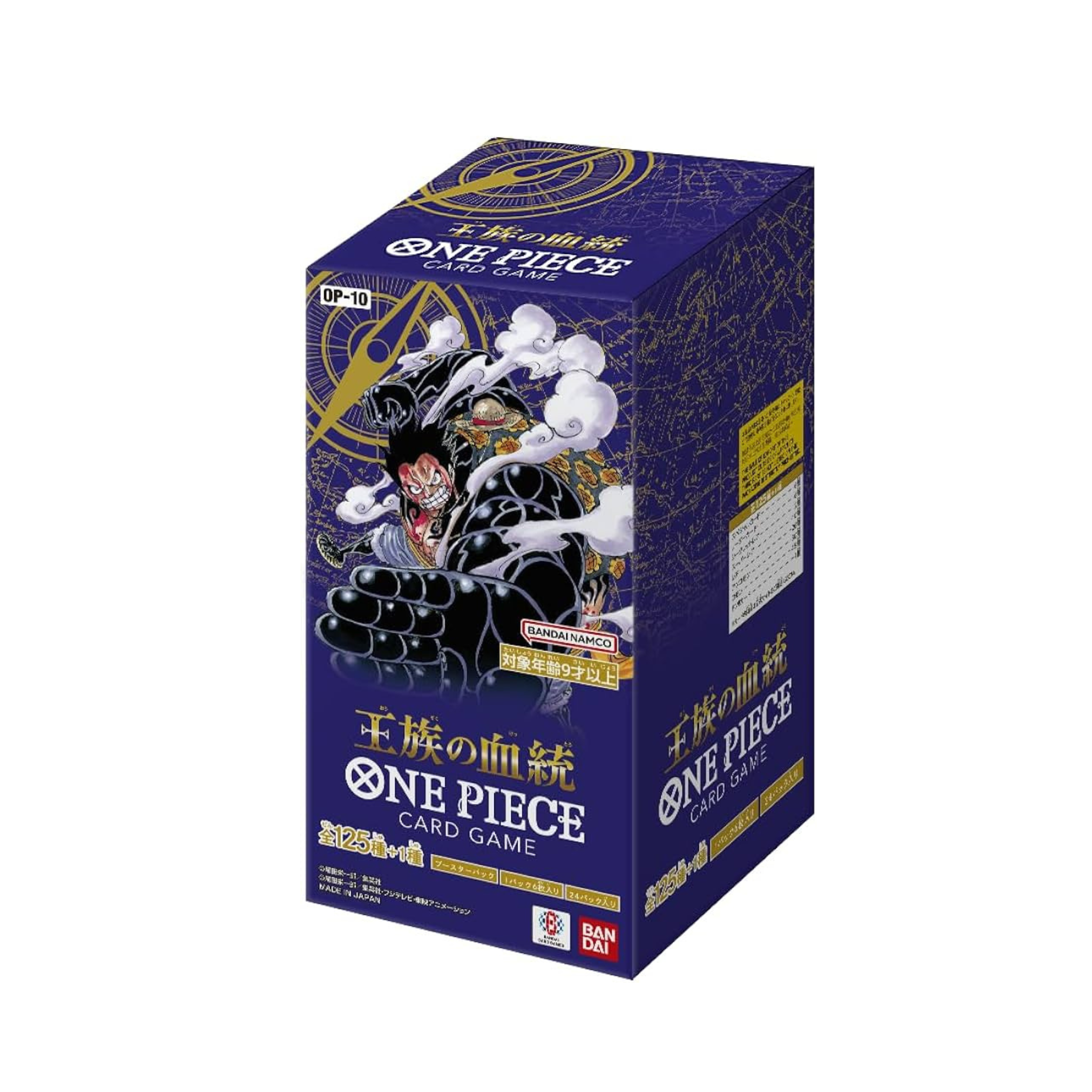 One Piece Card Game - Royal Bloodline OP-10 Box Giapponese