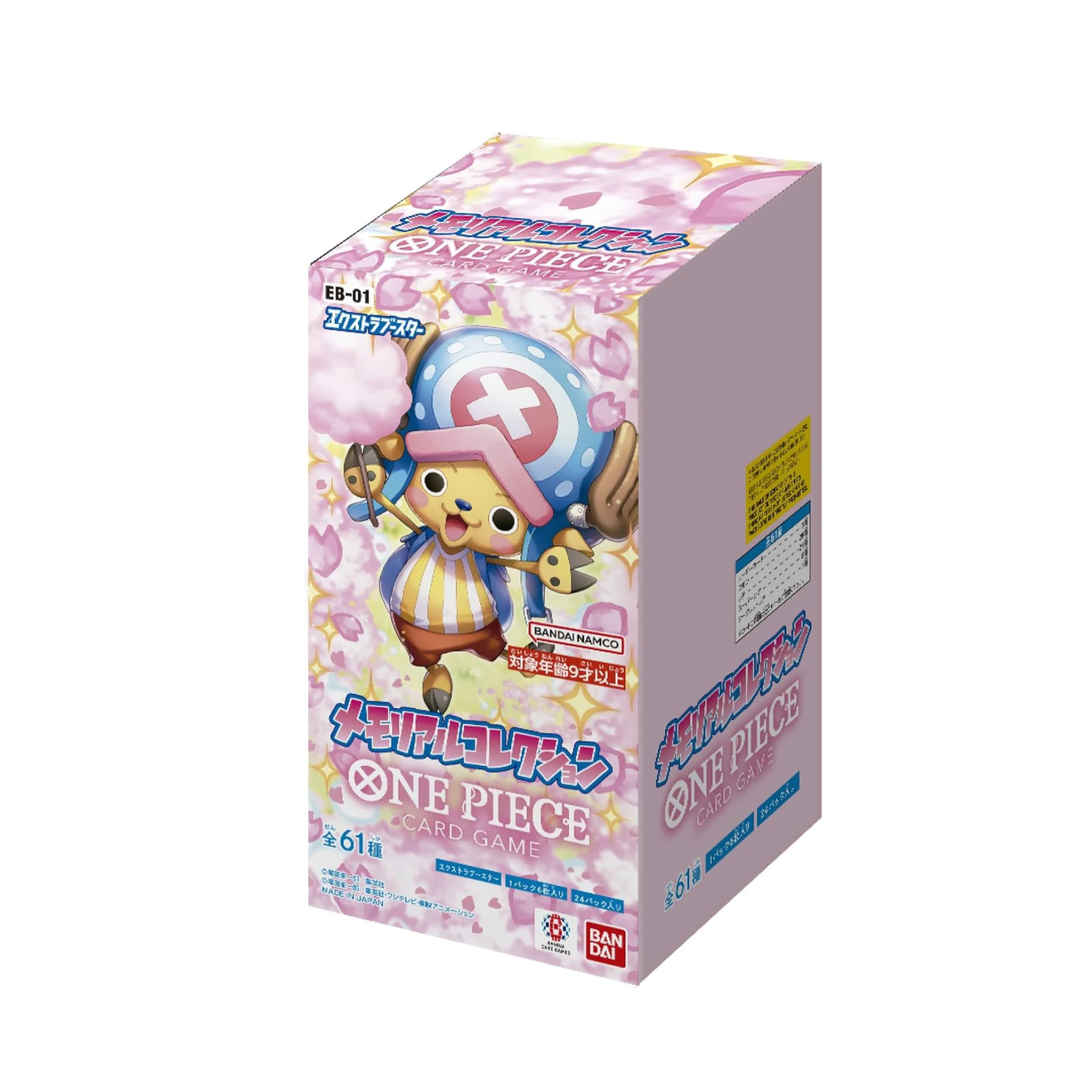 One Piece Card Game - Memorial Collection EB-01 Box Giapponese