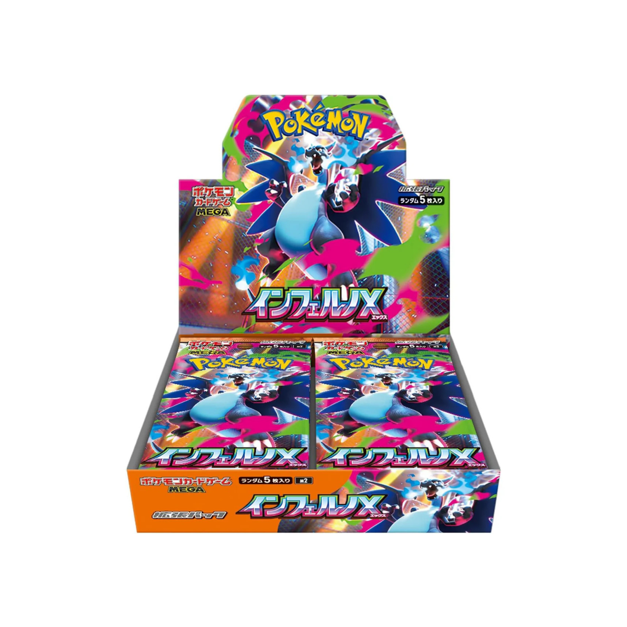 Pokémon Inferno X Japanese Booster Box 30 Packs