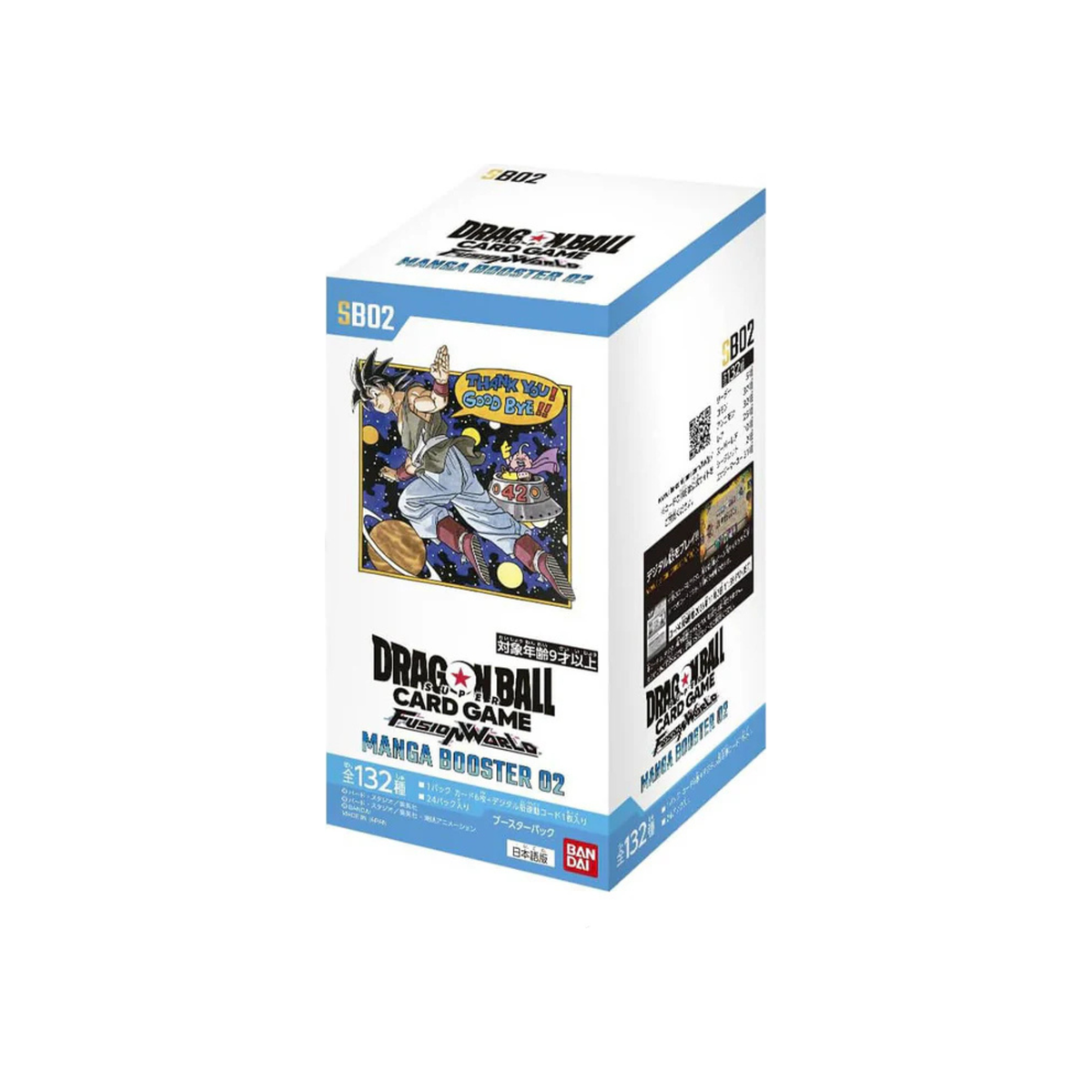Dragon Ball Super Card Game Fusion World - Manga Booster SB-02 Box Giapponese