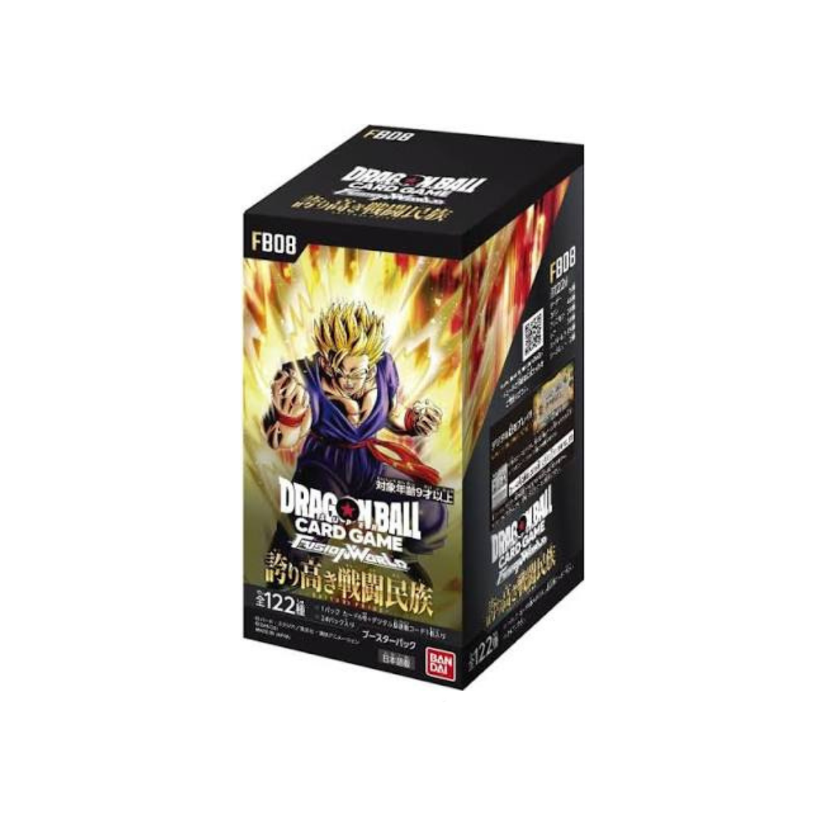 Dragon Ball Super Card Game Fusion World - Saiyan's Pride FB-08 Box Giapponese