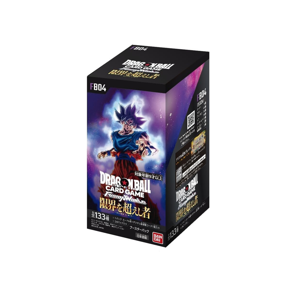 Dragon Ball Super Card Game Fusion World - Ultra Limit FB-04 Box Giapponese