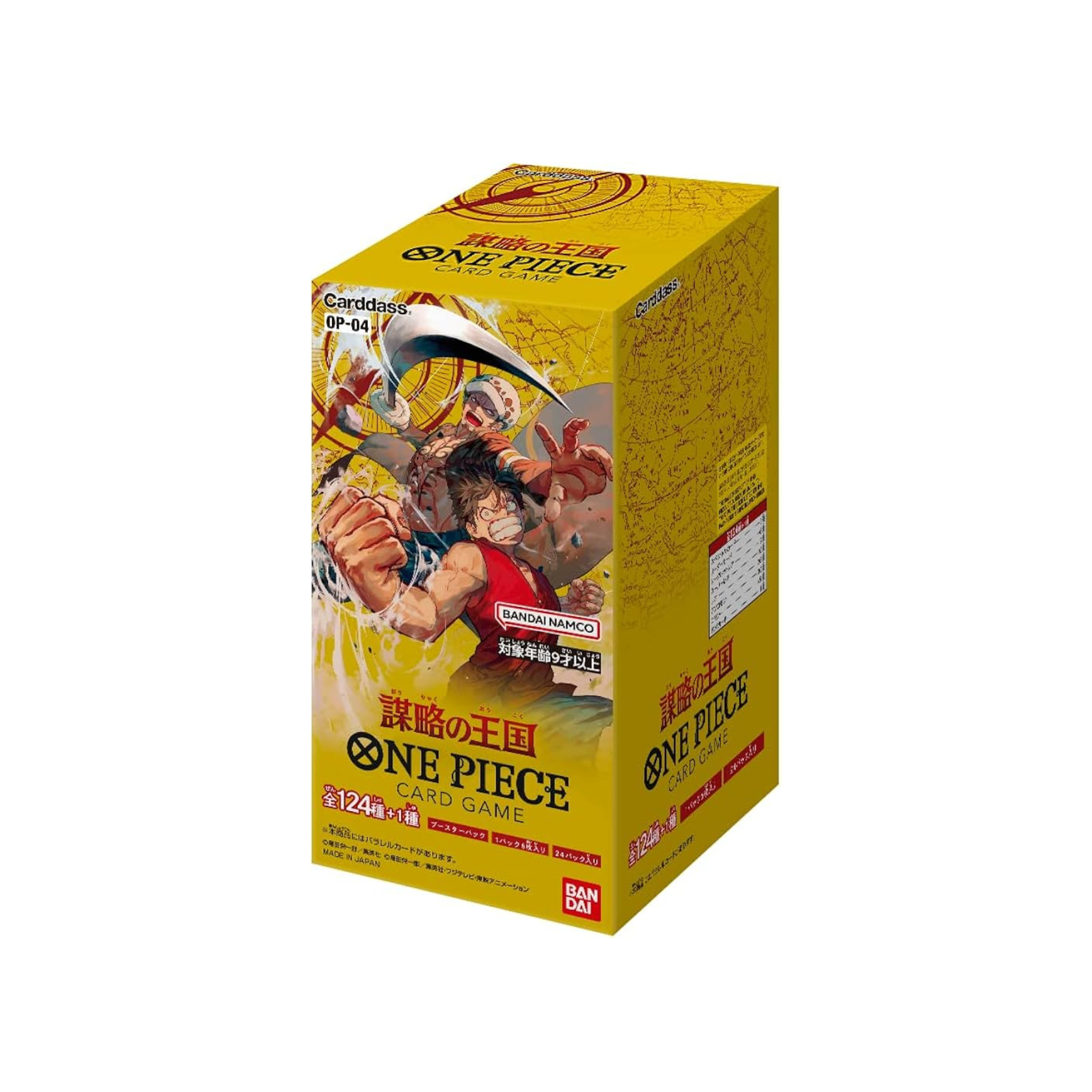 One Piece Card Game OP04 Kingdom of Intrigue Booster Box Japanese
