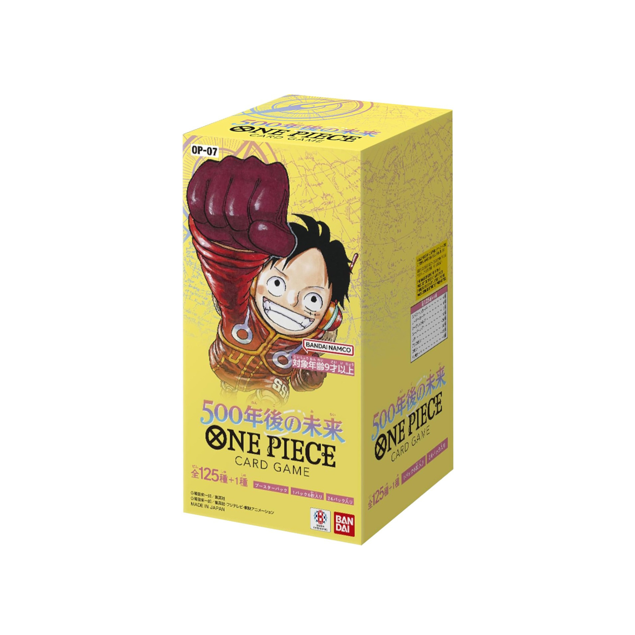 One Piece Card Game OP07 500 Years into the Future Booster Box Japanese