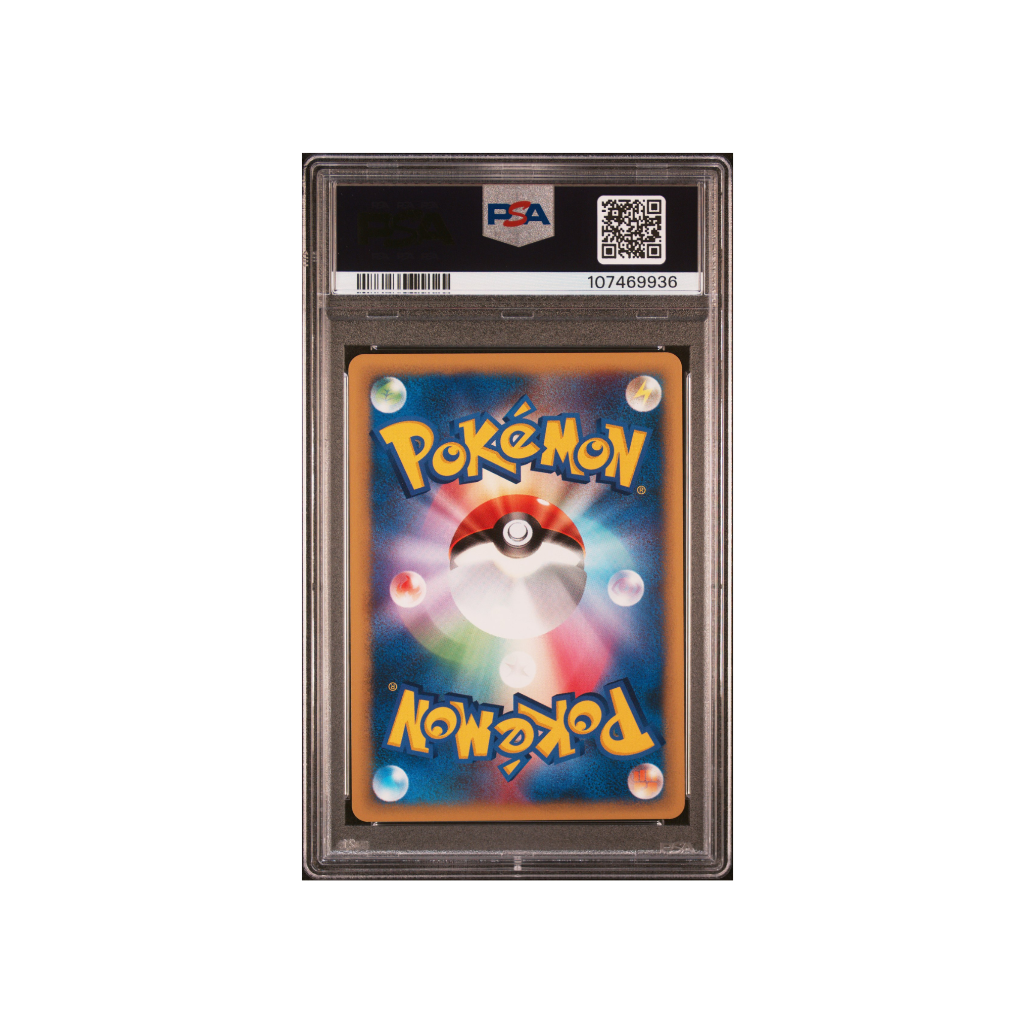 PSA9 2001 Pokémon Japanese VS #097 Lance's Charizard 1ST Edition