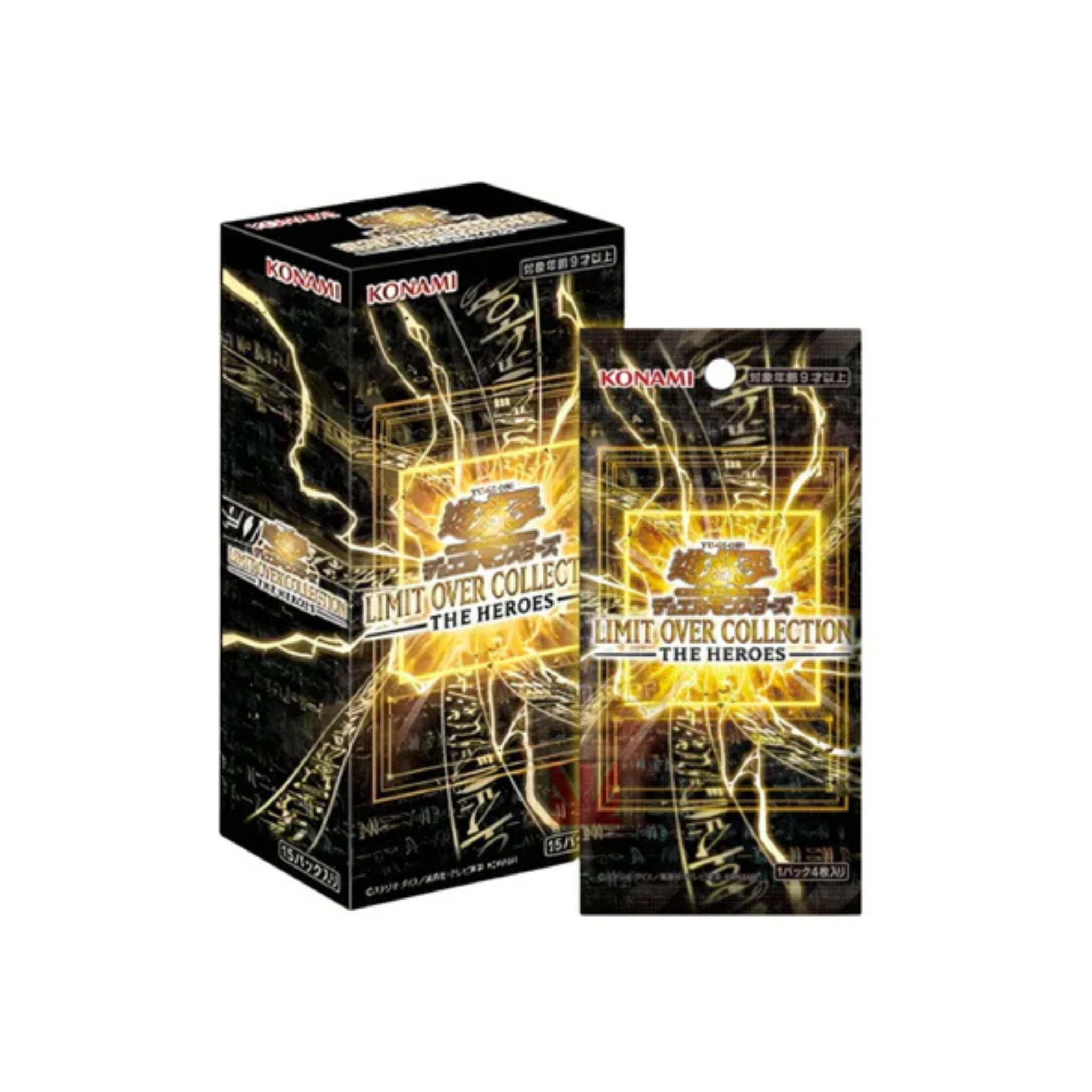 Yu-Gi-Oh! – Limit Over Collection The Heroes Box Giapponese 15 Buste