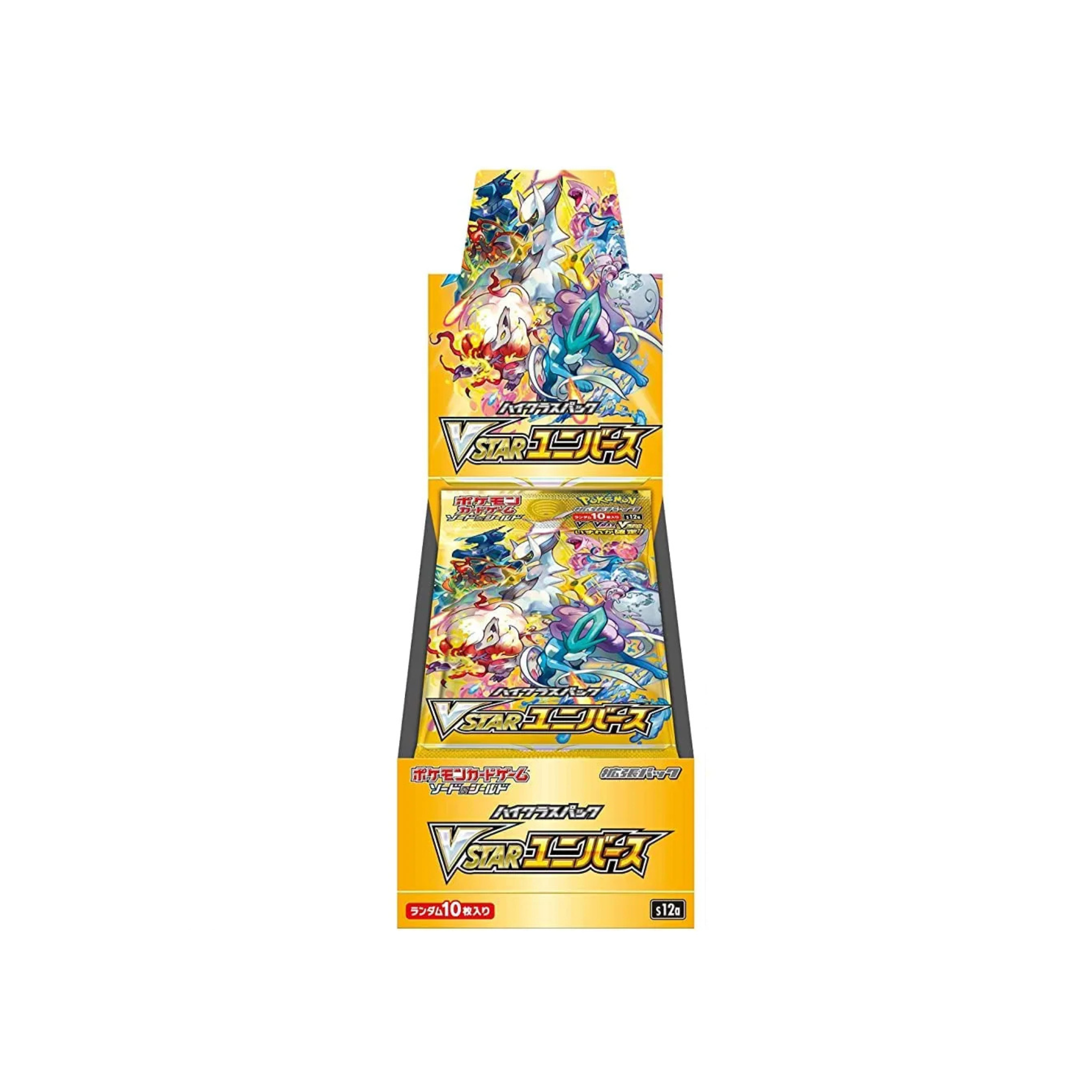 Pokémon VSTAR Universe Japanese Booster Box 10 Packs
