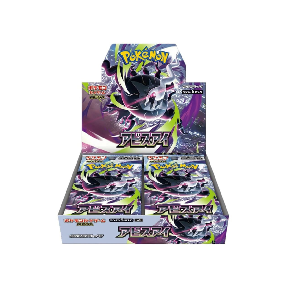 Pokémon Abyss Eye M5 Box Giapponese 30 bustine