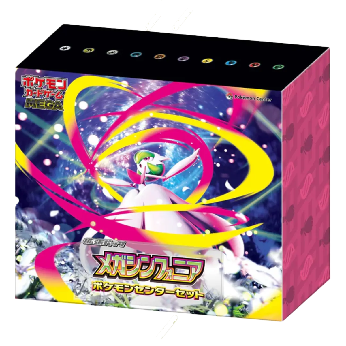 Pokémon Center Mega Symphonia Box Giapponese