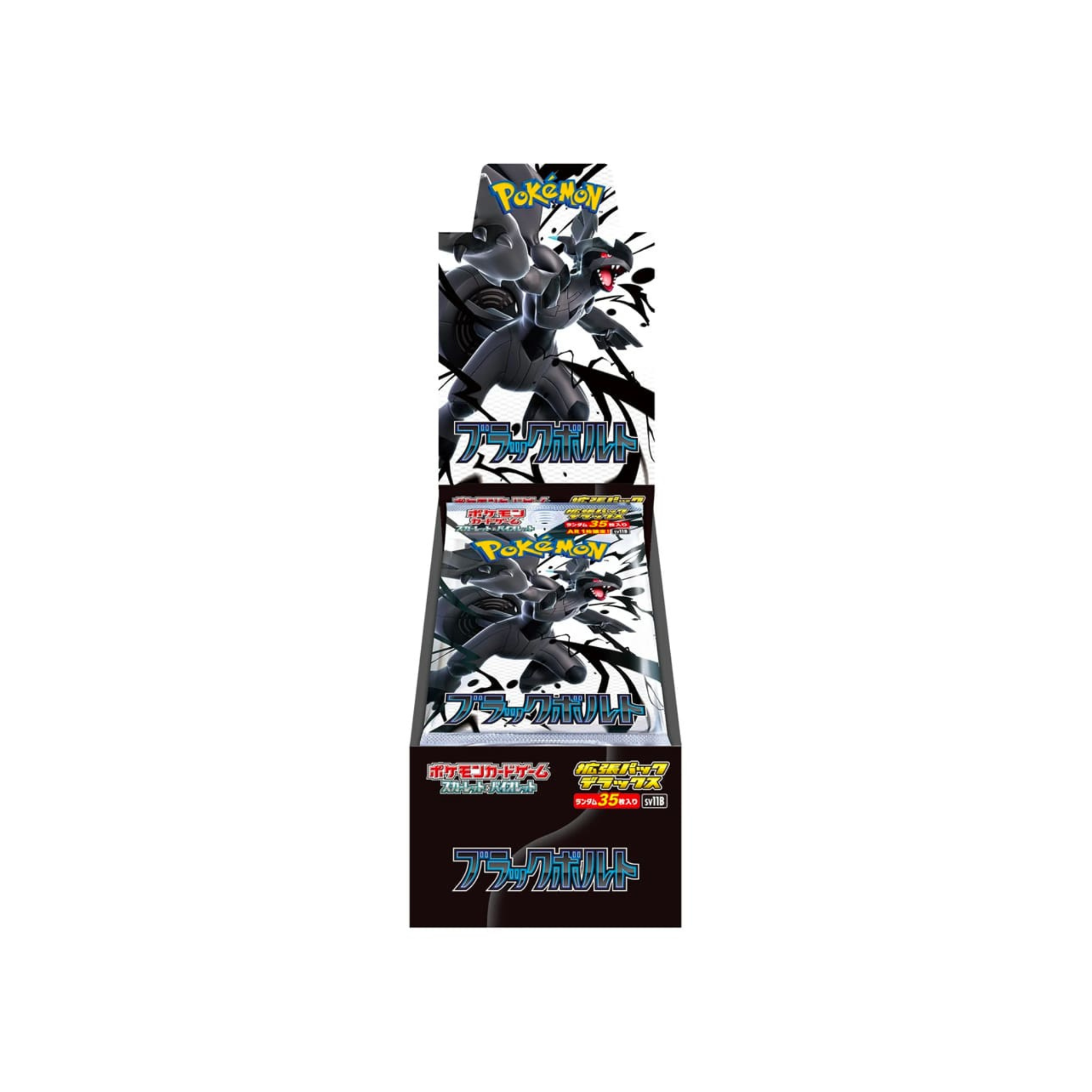 Pokémon Black Bolt Japanese Deluxe Booster Box 4 Packs