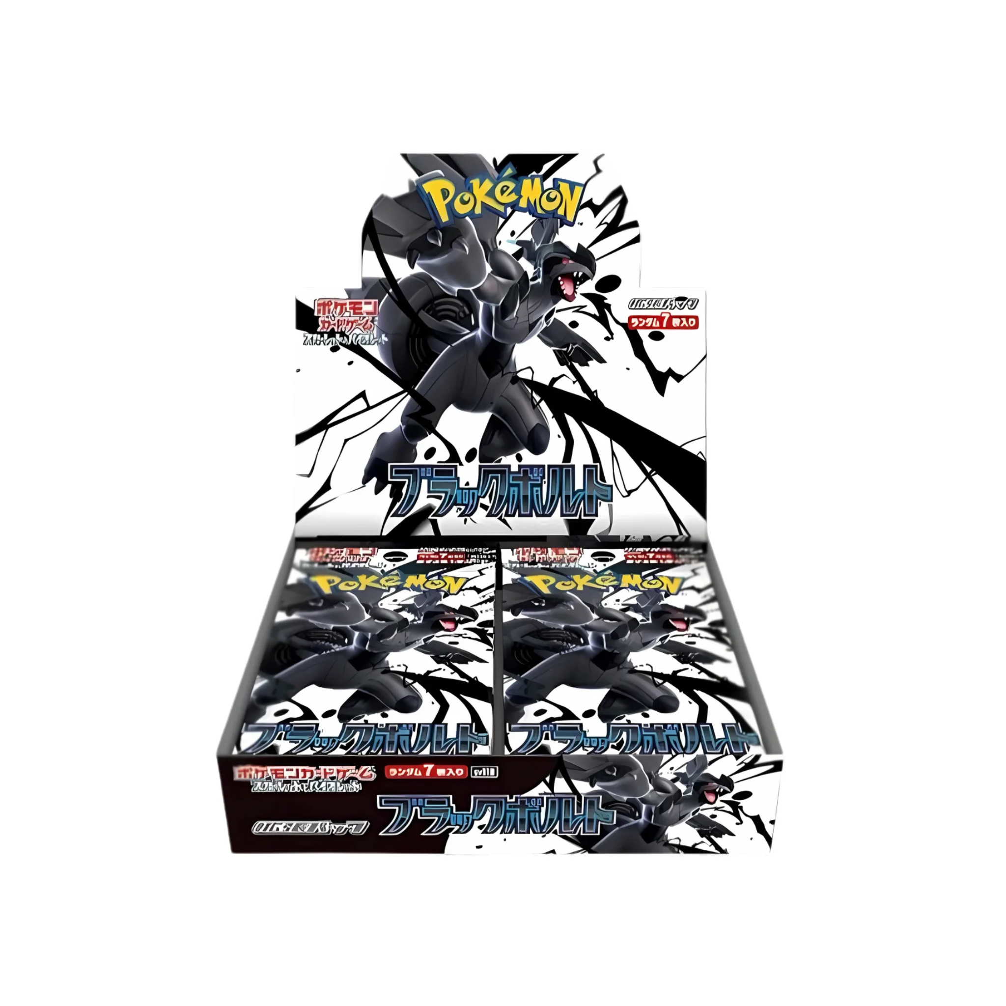 Pokémon Black Bolt Japanese Booster Box 20 Packs