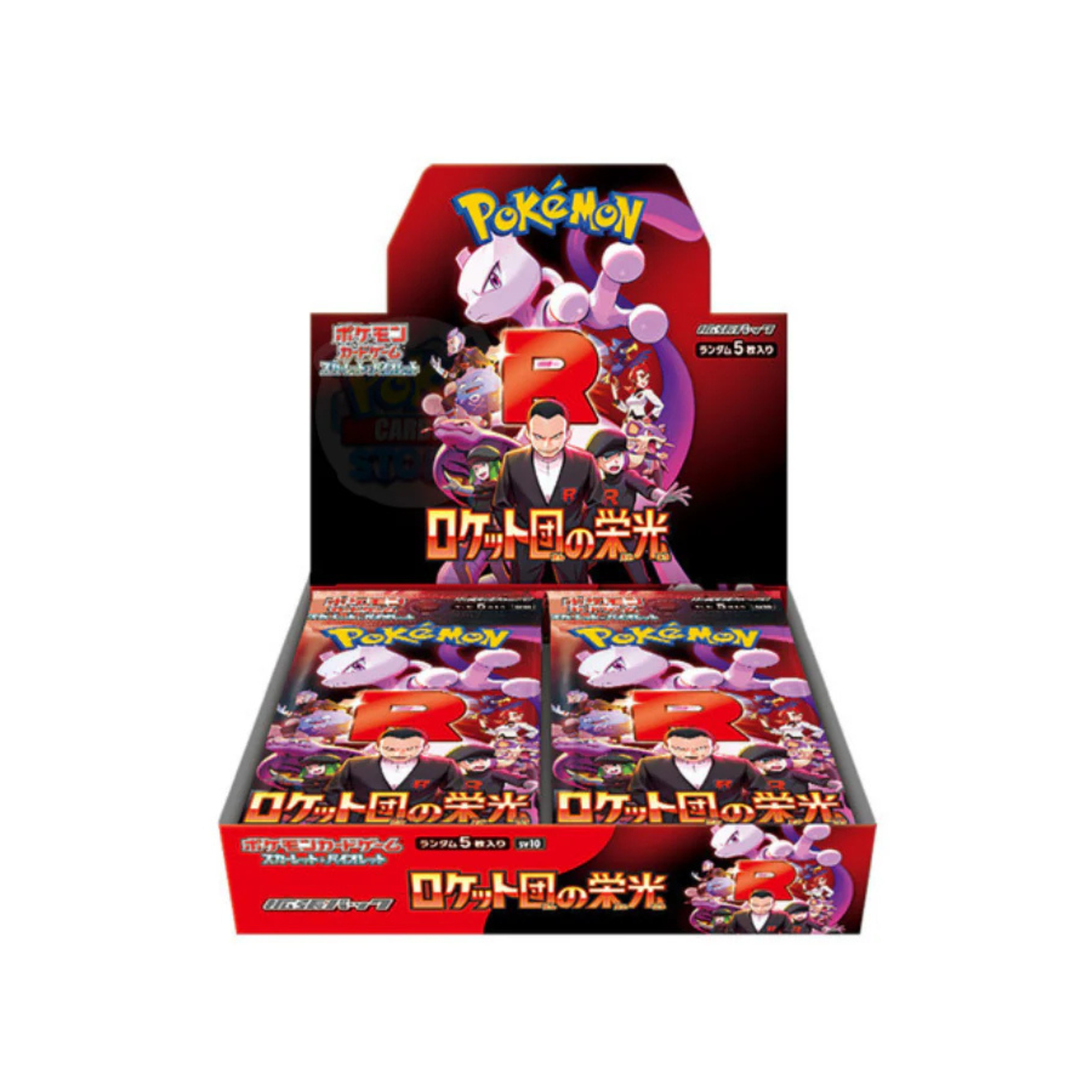 Pokémon Glory of Team Rocket Japanese Booster Box 30 Packs