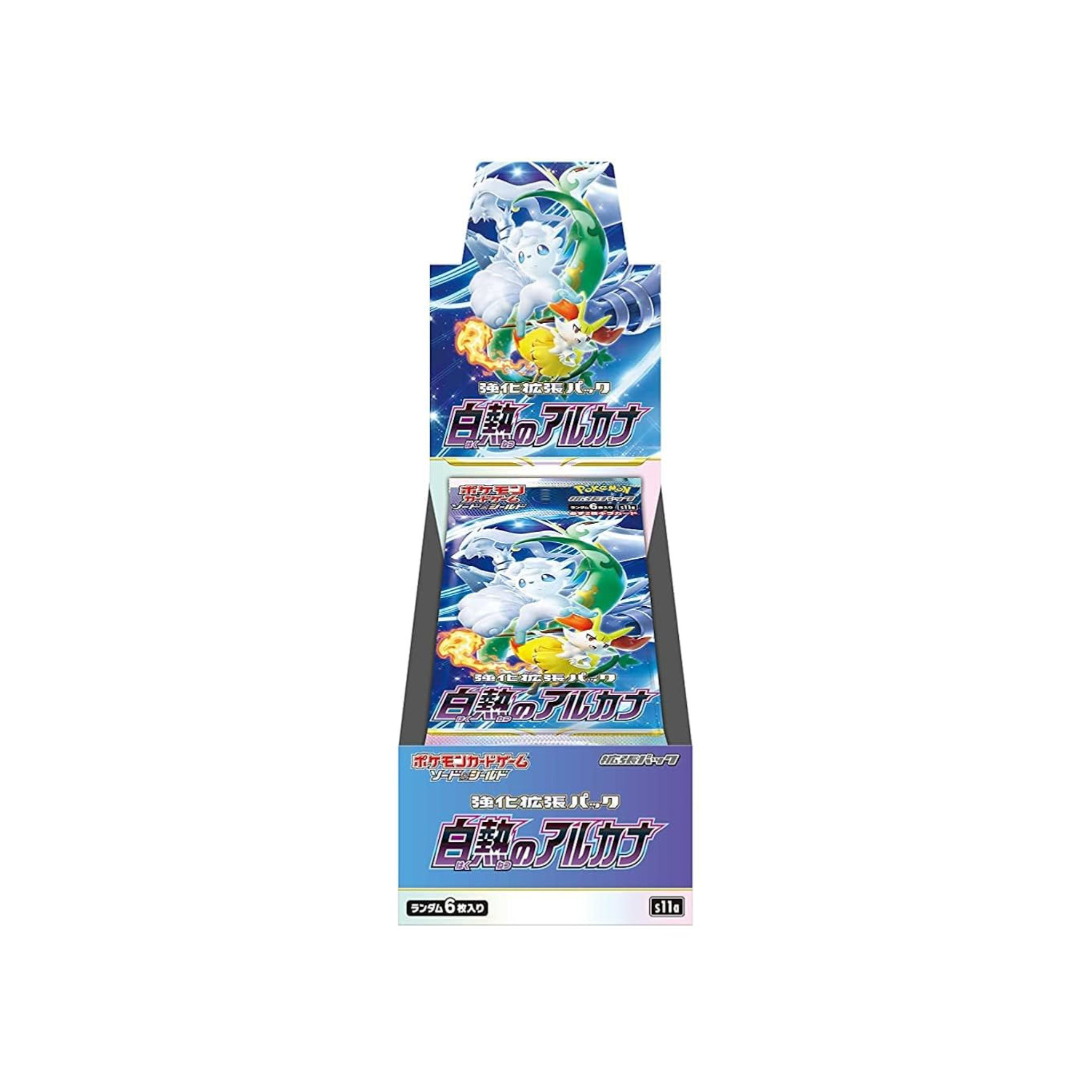Pokémon Incandescent Arcana Japanese Booster Box 20 Packs