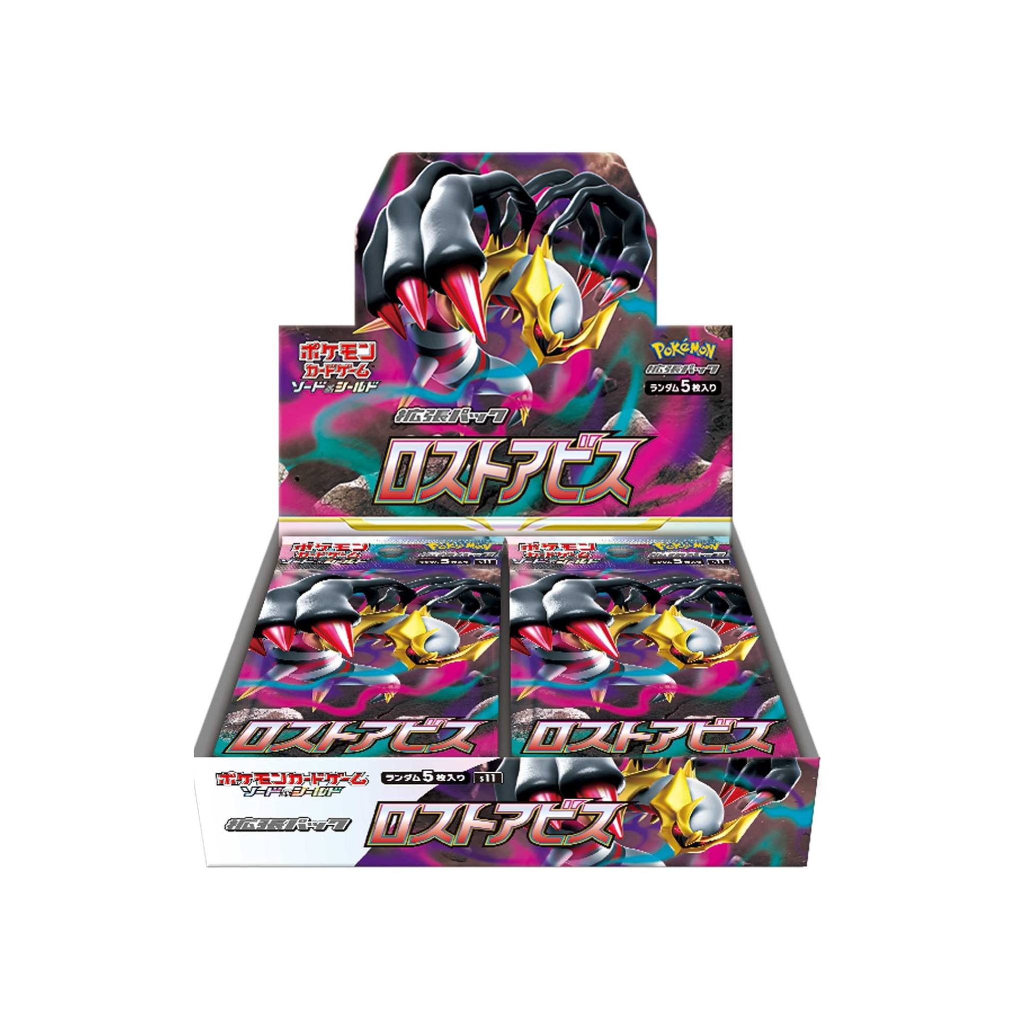 Pokémon Lost Abyss Japanese Booster Box 30 Packs