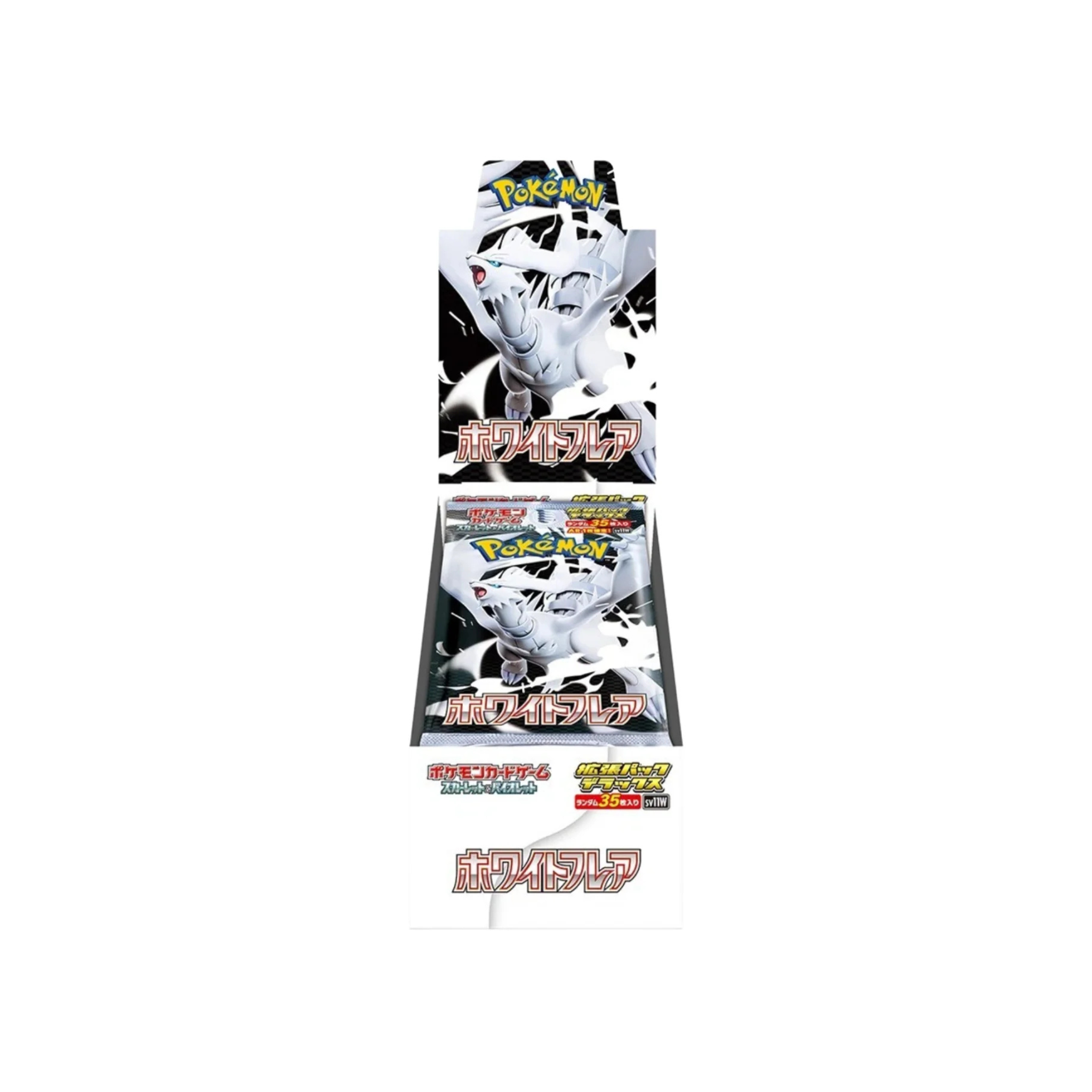Pokémon White Flare Japanese Deluxe Booster Box 4 Packs