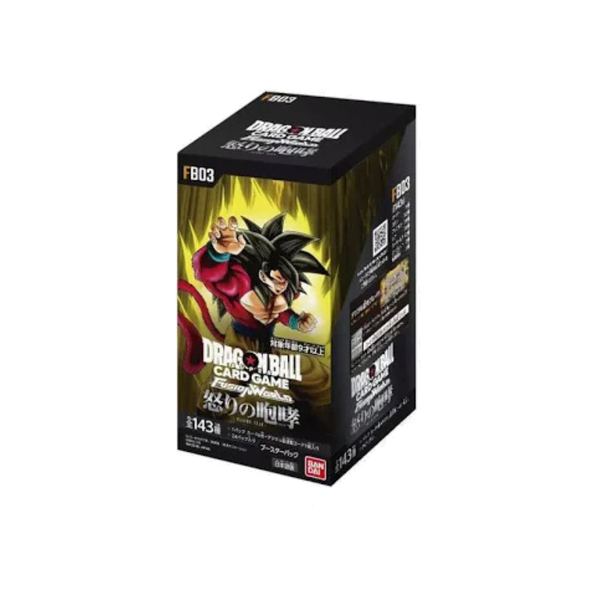 Dragon Ball Super Card Game Fusion World - Raging Roar FB-03 Box Giapponese