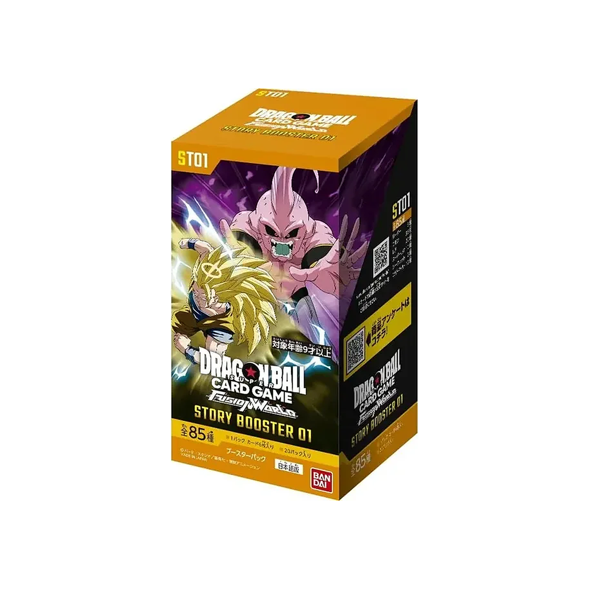 Dragon Ball Super Card Game Fusion World - Story Booster 01 ST-01 Box Giapponese 20 bustine