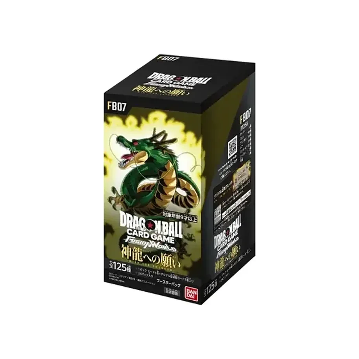 Dragon Ball Super Card Game Fusion World - Wish for Shenron FB-07 Box Giapponese