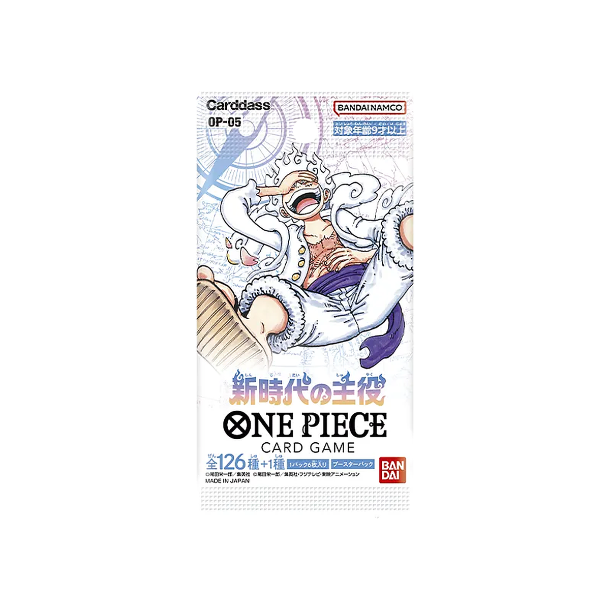 One Piece Card Game - Awakening of the New Era OP-05 Bustina Giapponese