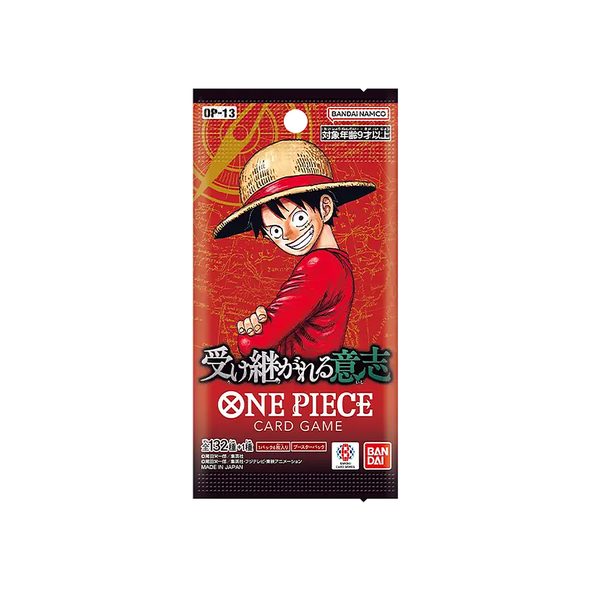 One Piece Card Game - Carrying on His Will OP-13 Bustina Giapponese