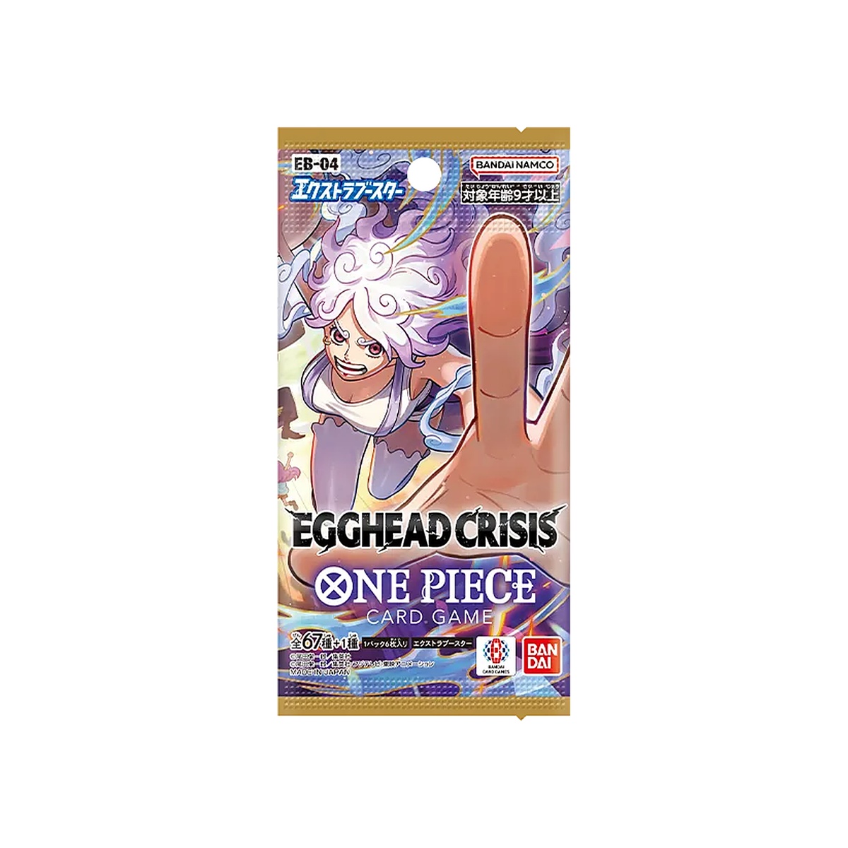 One Piece Card Game - Egghead Crisis EB-04 Bustina Giapponese