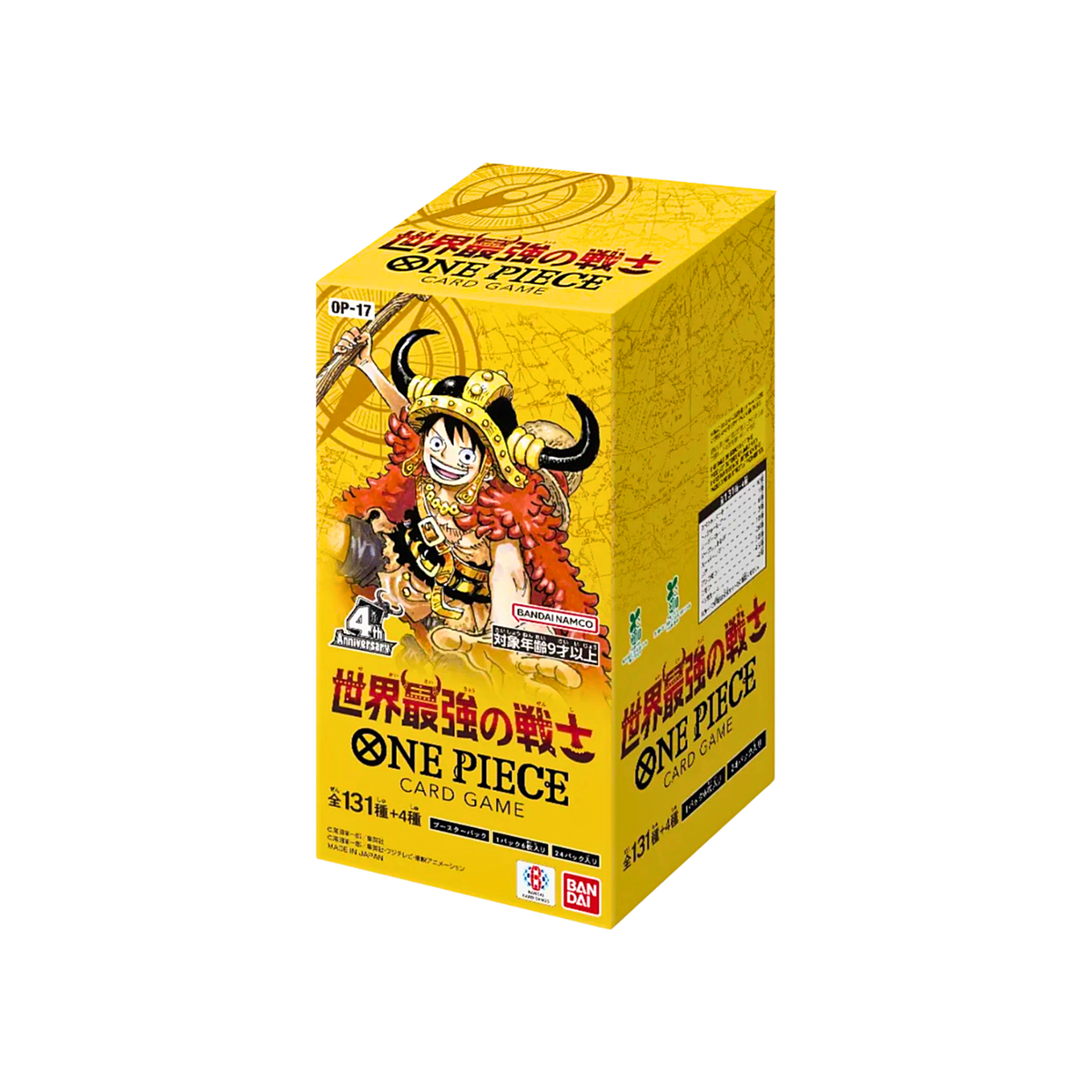 One Piece Card Game - The World's Strongest Warriors OP-17 Box Giapponese
