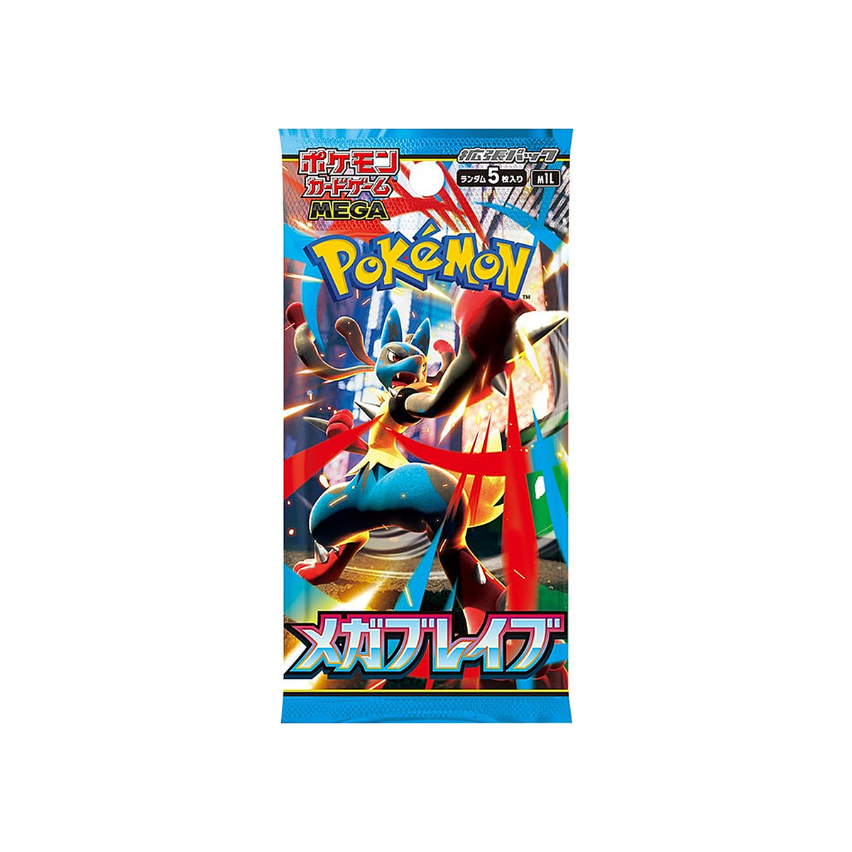 Pokémon Mega Brave M1L Bustina Giapponese