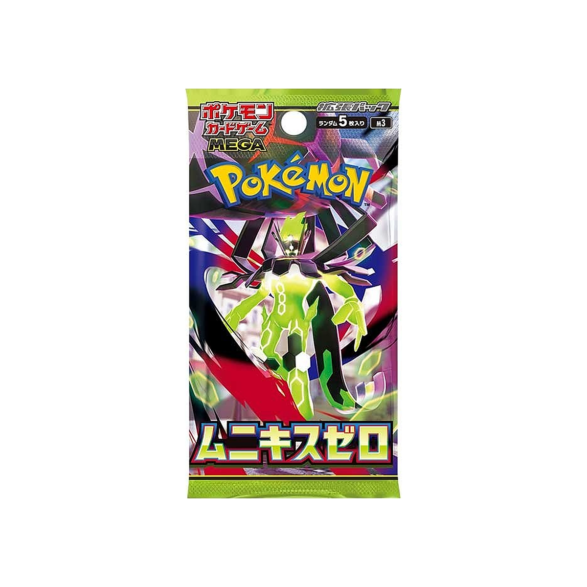 Pokémon Nihil Zero M3 Bustina Giapponese