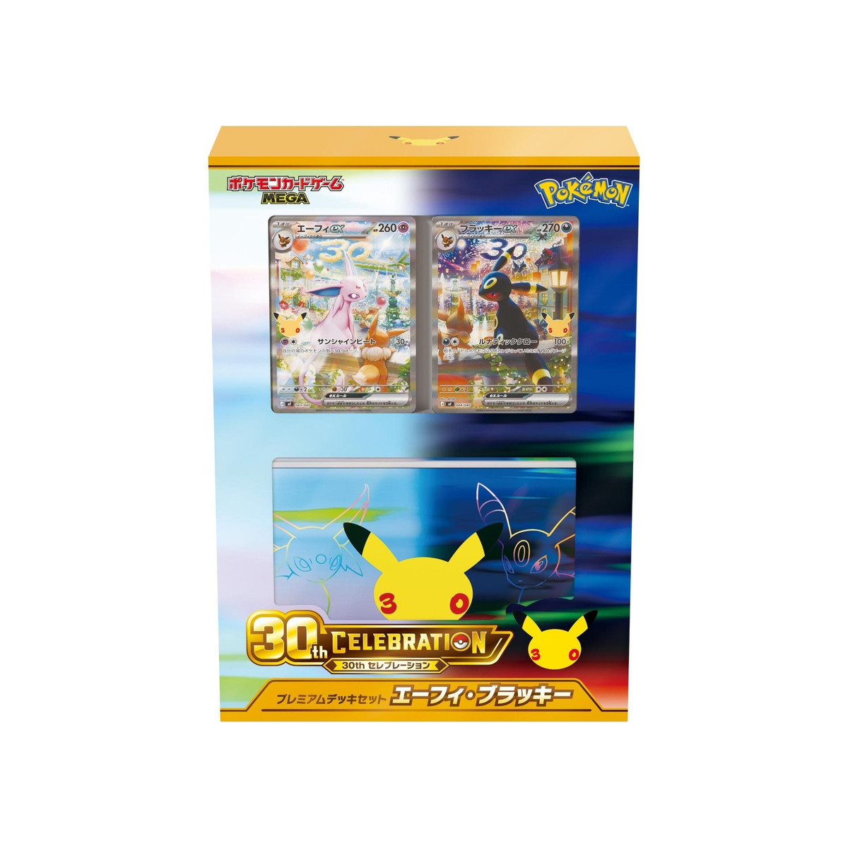 Pokémon Premium Deck Set Espeon ex e Umbreon ex Giapponese