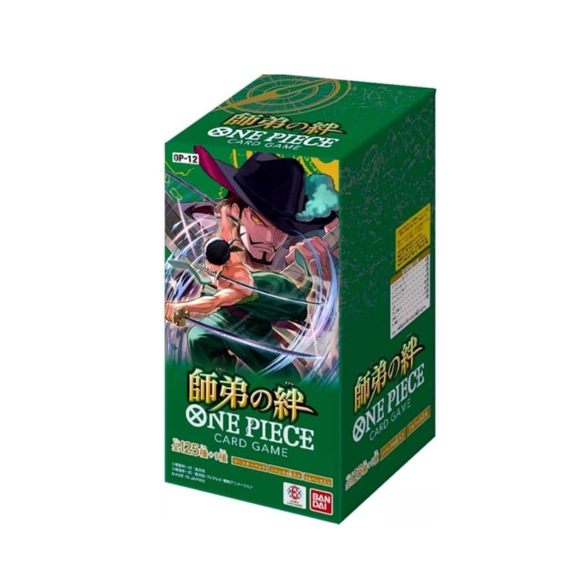One Piece Card Game - Legacy of the Master OP-12 Box Giapponese