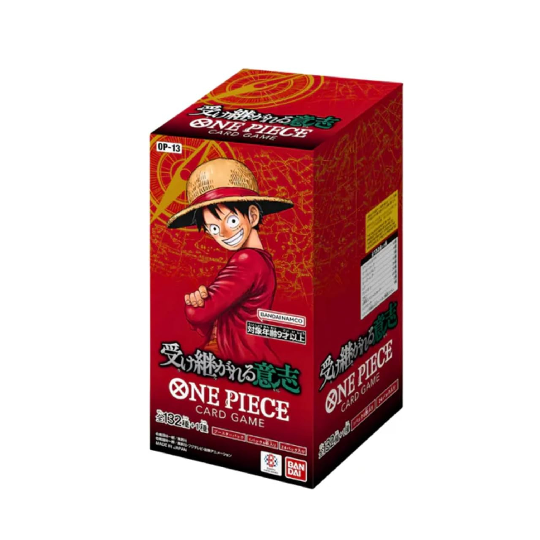 One Piece Card Game - Carrying on His Will OP-13 Box Giapponese