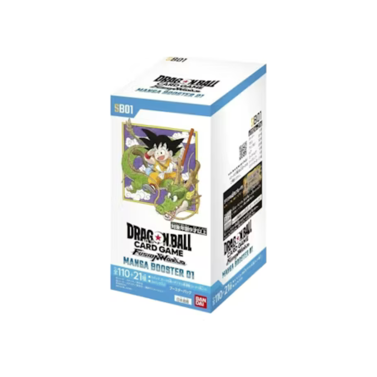 Dragon Ball Super Card Game Fusion World - Manga Booster SB-01 Box Giapponese