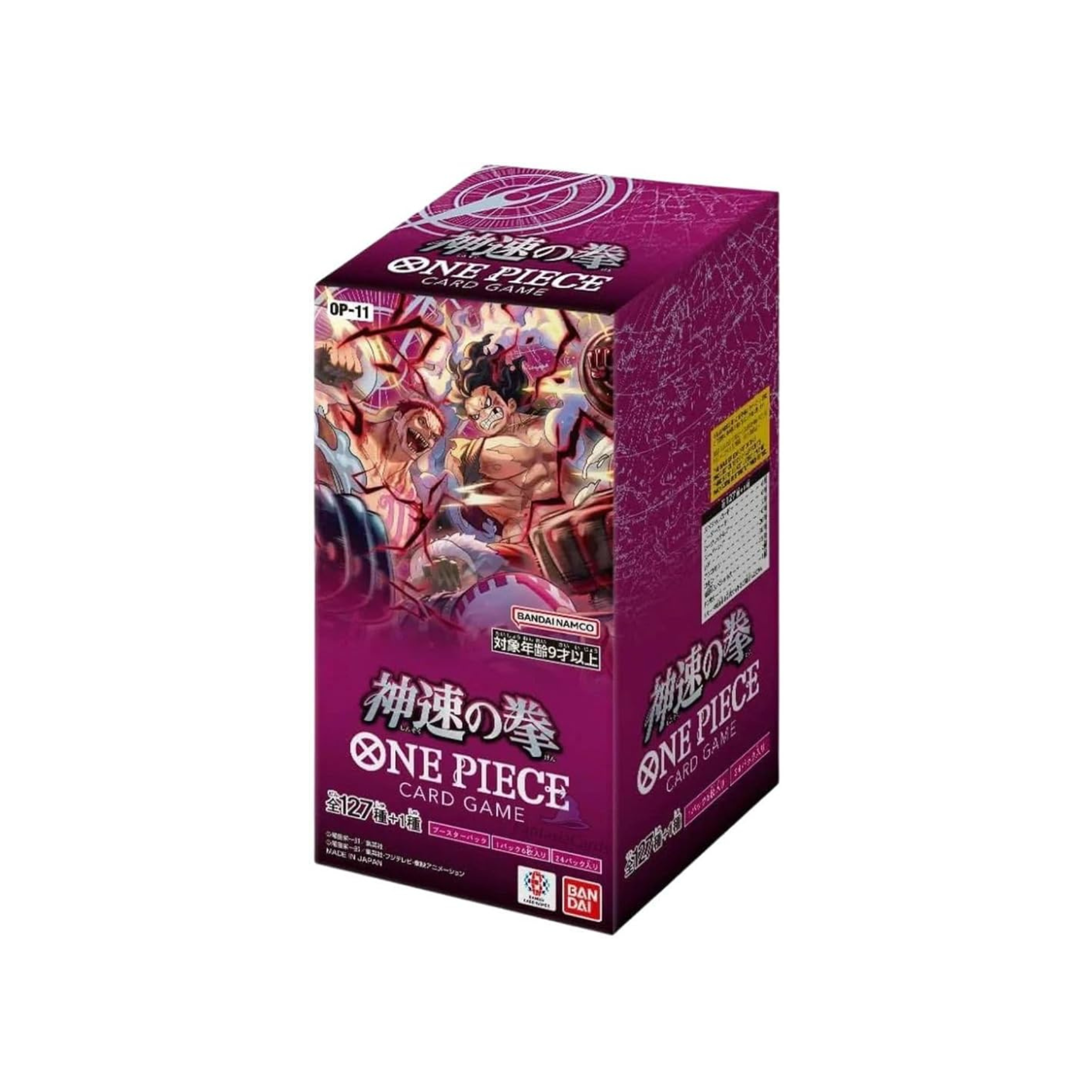 One Piece Card Game OP11 Fist of Divine Speed Booster Box Japanese