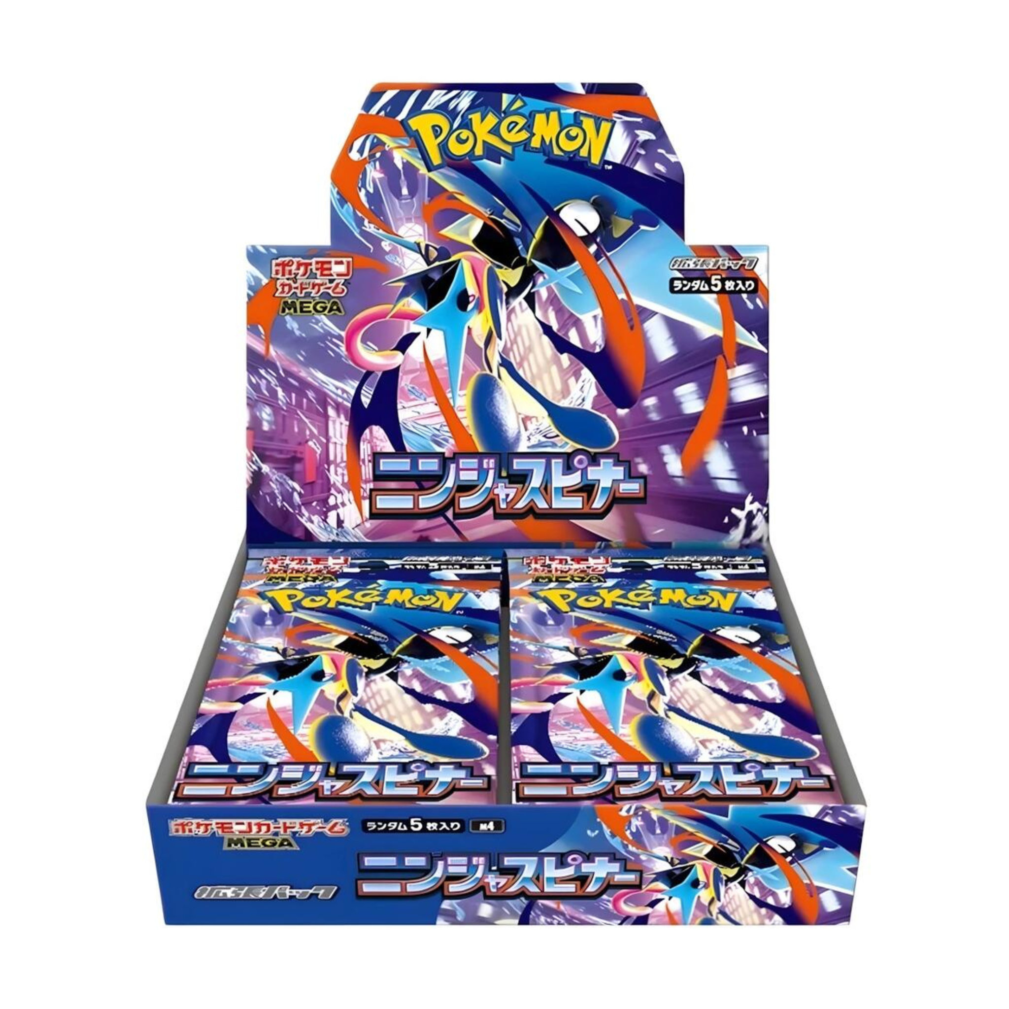 Pokémon Ninja Spinner Box Giapponese 30 bustine