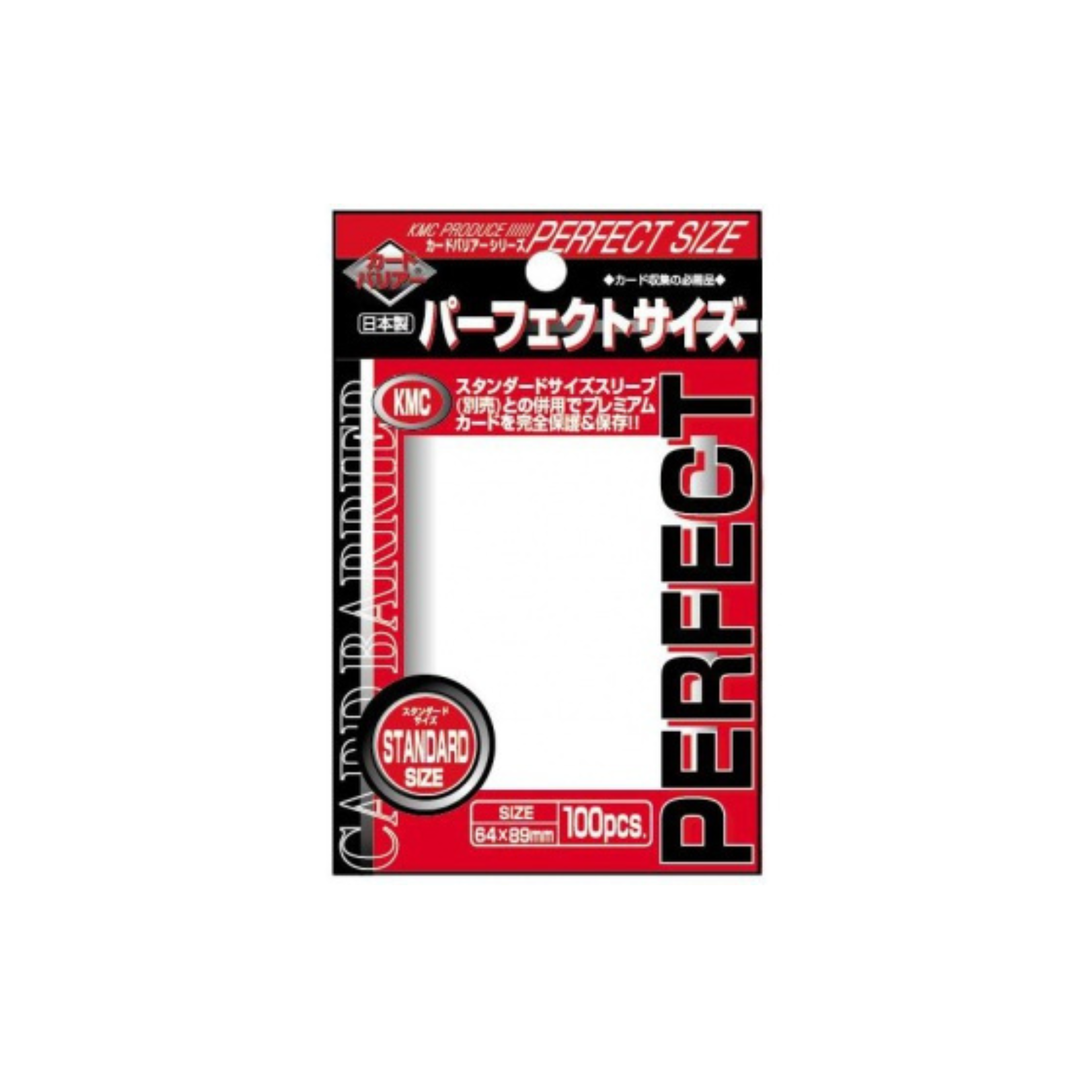 KMC Perfect Size Sleeves (100 Sleeves)