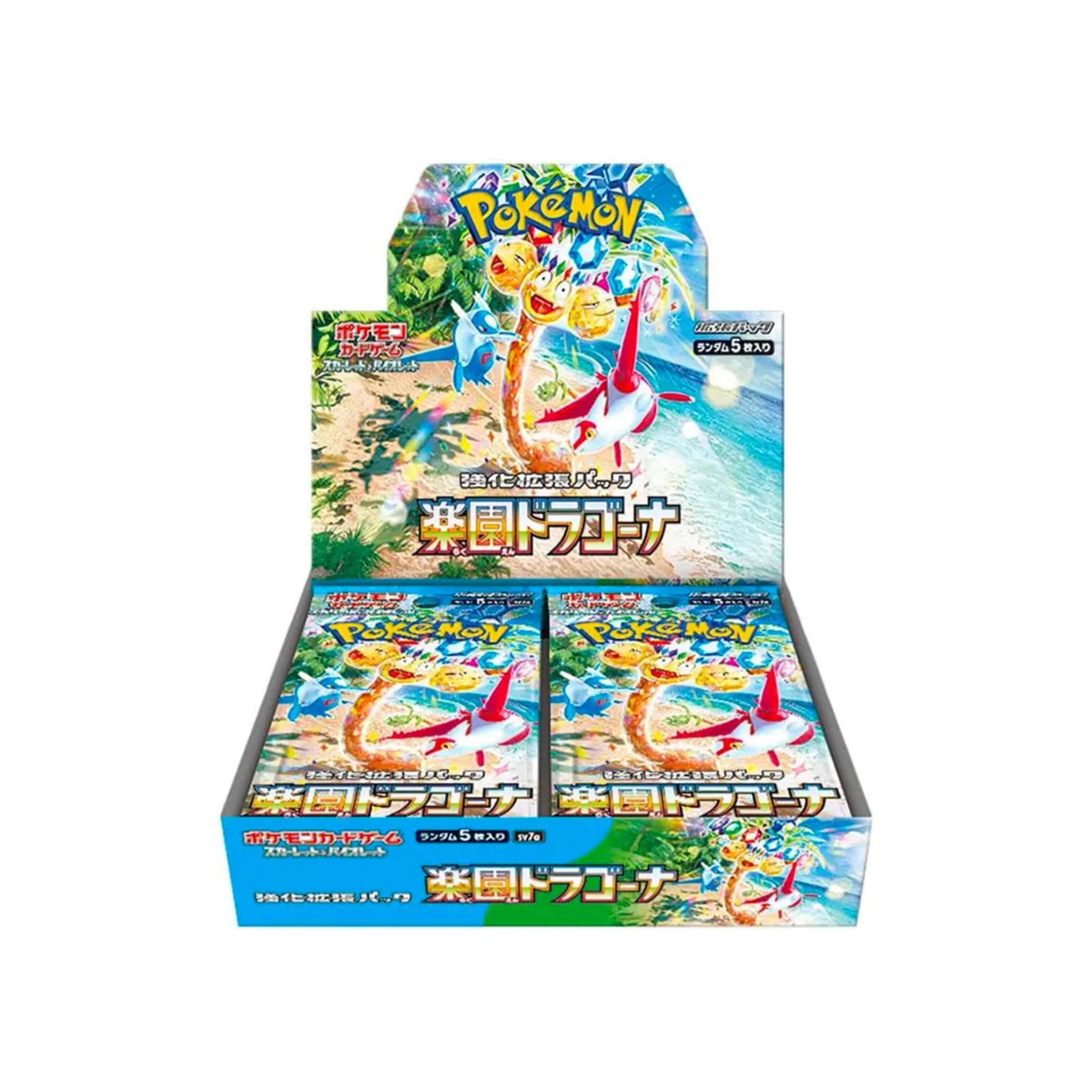 Pokémon Paradise Dragona Japanese Booster Box 30 Packs