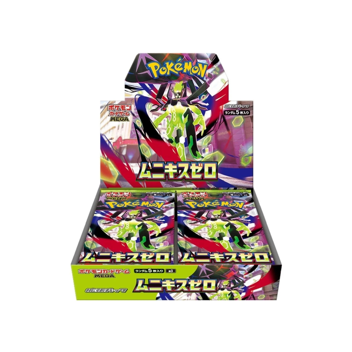 Pokémon Nihil Zero Box Giapponese 30 bustine