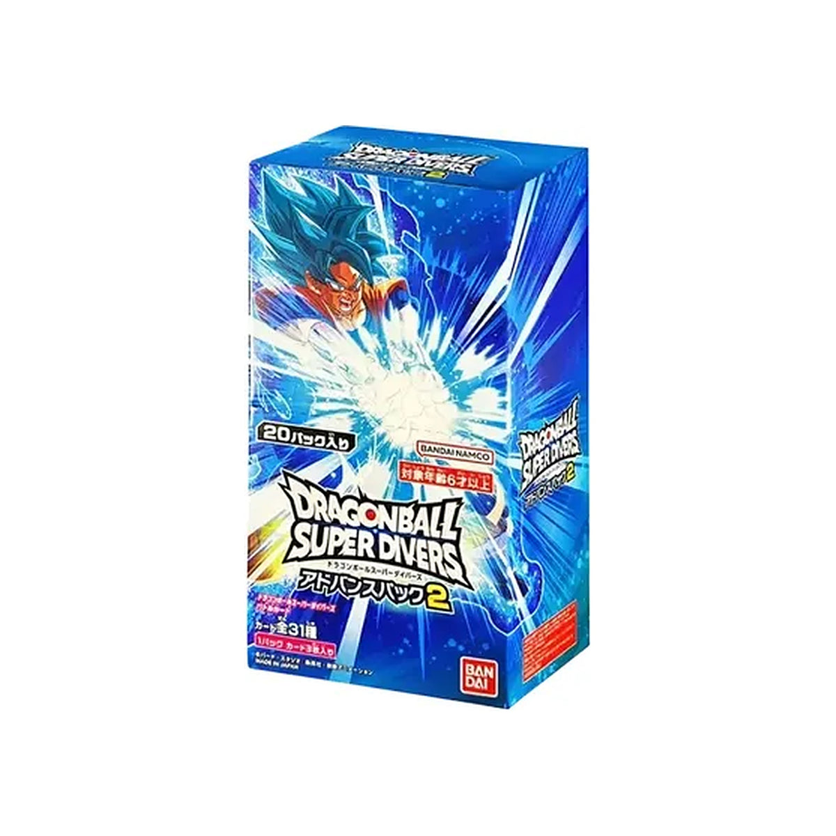 Dragon Ball Super Divers - Advance Pack 2 Box Giapponese 20 bustine