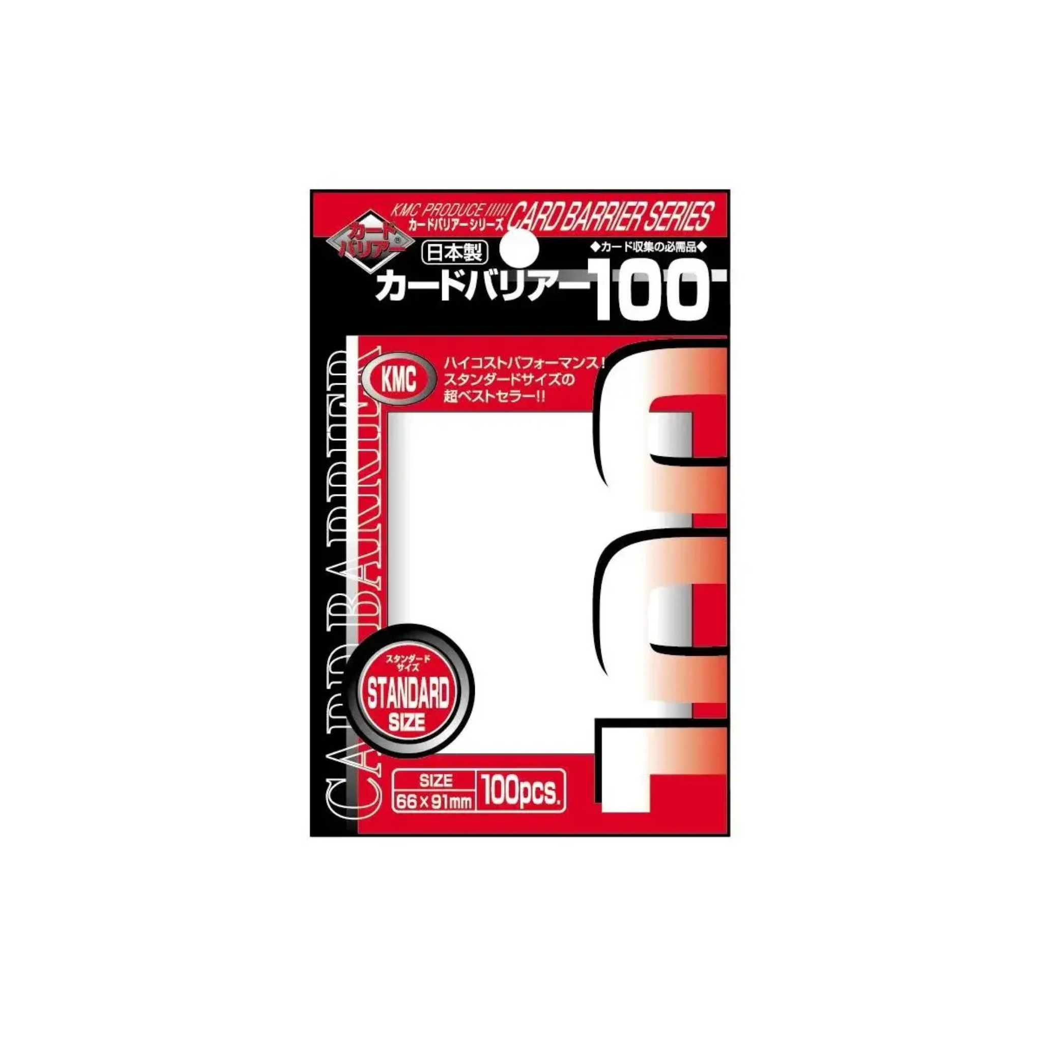 KMC Standard Card Barrier Sleeves (100 Sleeves)