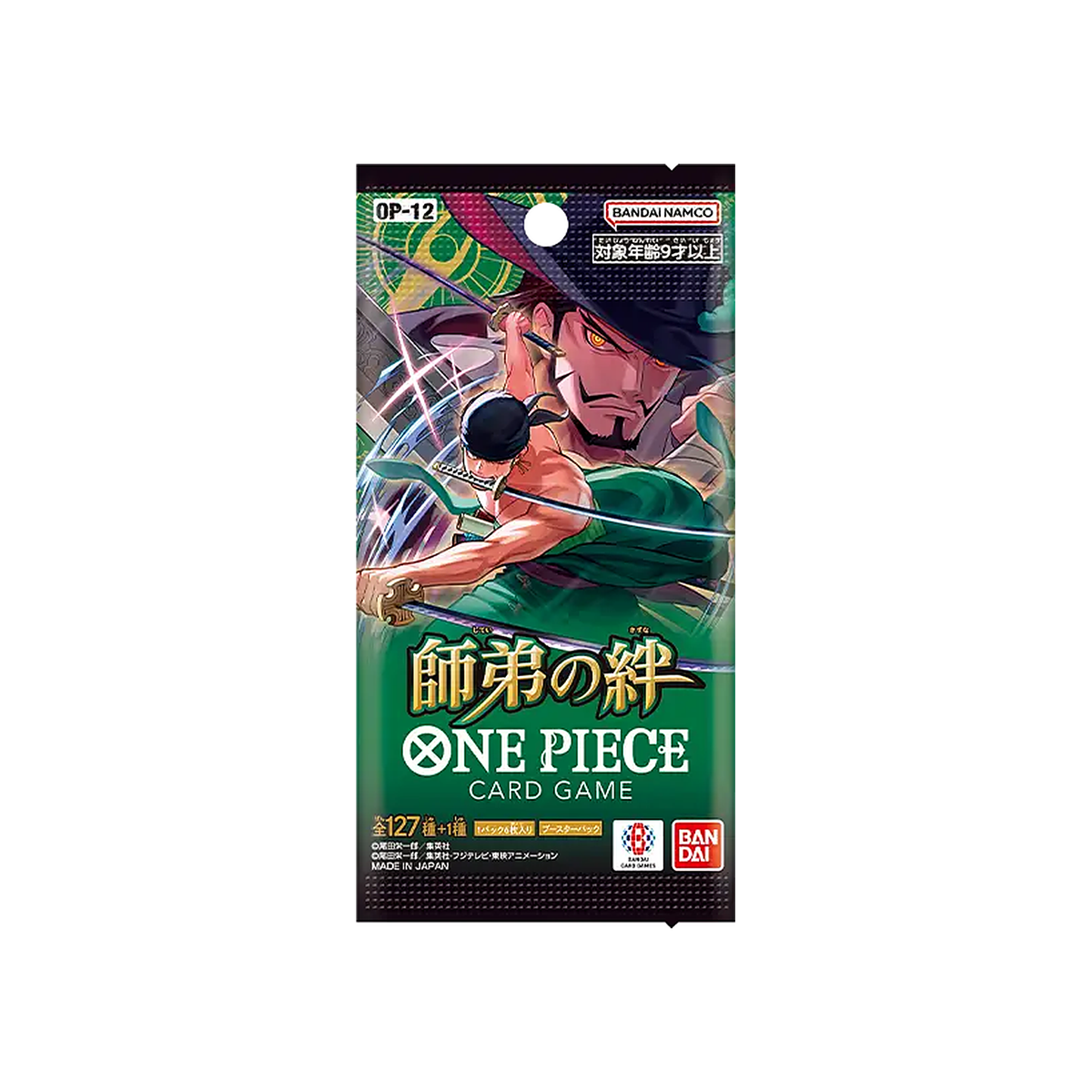 One Piece Card Game - Legacy of the Master OP-12 Bustina Giapponese