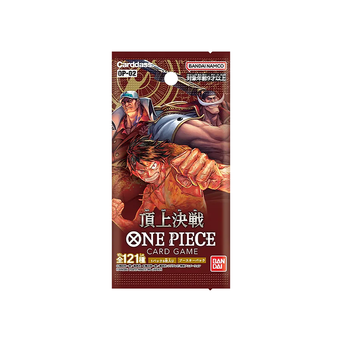 One Piece Card Game - Paramount War OP-02 Bustina Giapponese