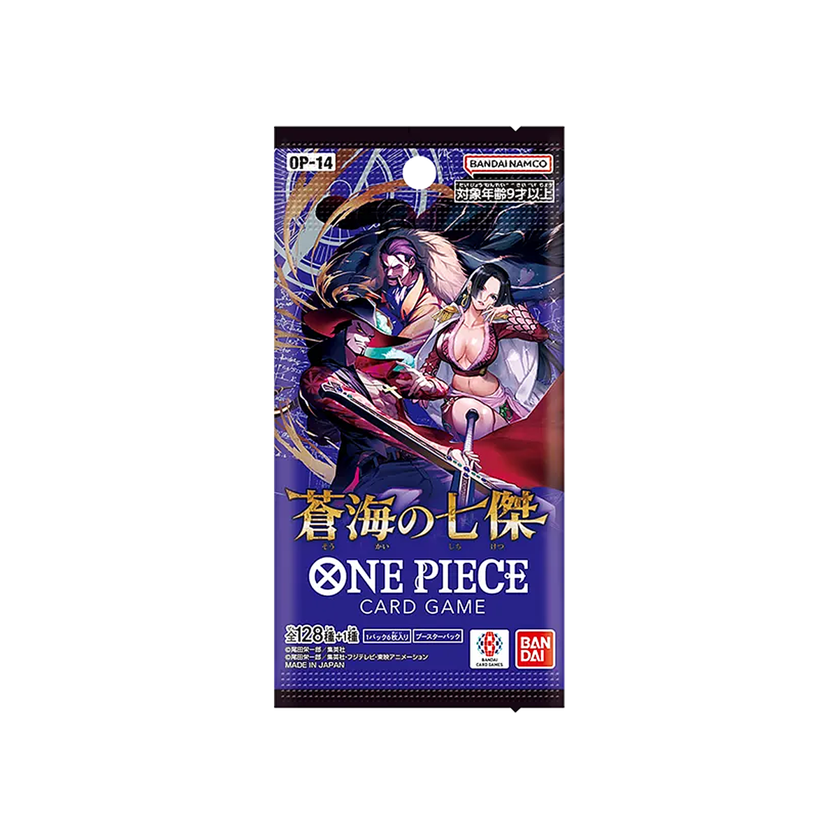 One Piece Card Game - The Azure Sea's Seven OP-14 Bustina Giapponese