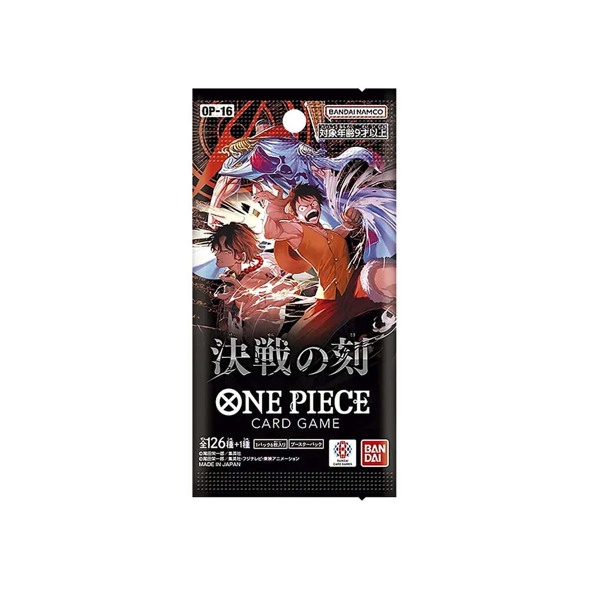 One Piece Card Game - The Time of Battle OP-16 Bustina Giapponese