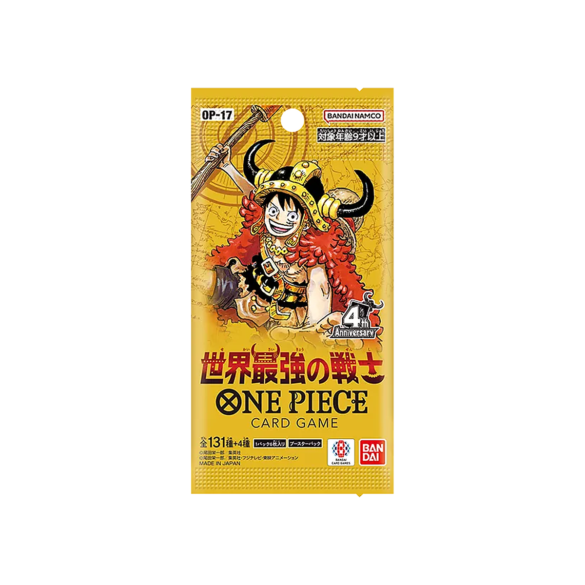One Piece Card Game - The World's Strongest Warriors OP-17 Bustina Giapponese