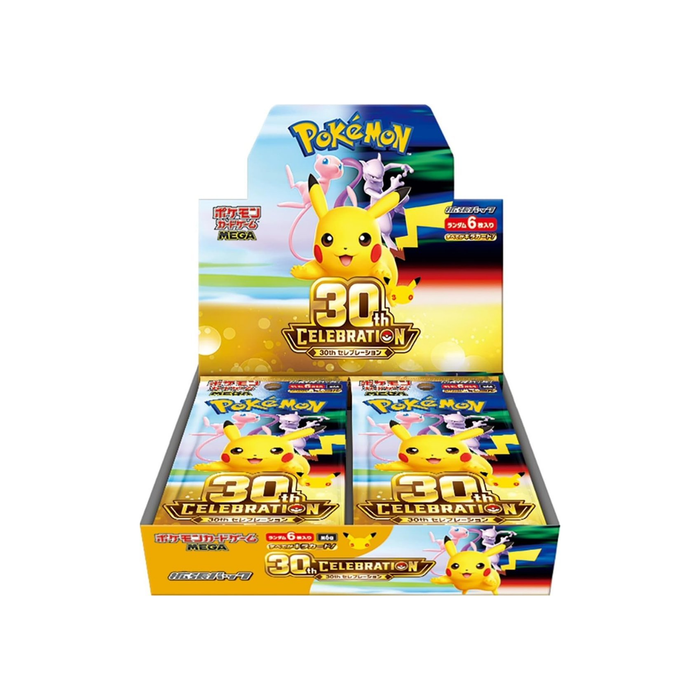 Pokémon 30th Celebration M6a Box Giapponese 20 bustine