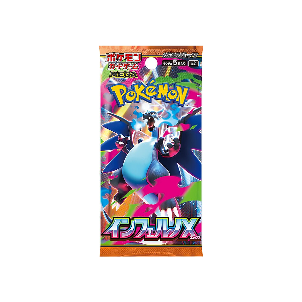 Pokémon Inferno X M2 Bustina Giapponese
