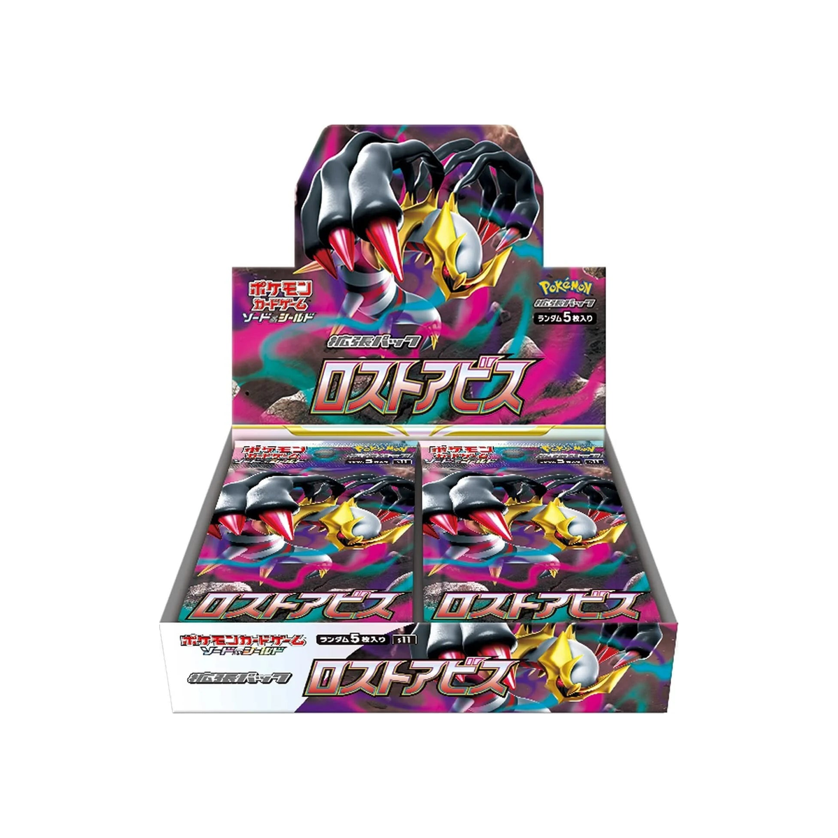 Pokémon Lost Abyss S11 Japanese Booster Box (30 Packs)