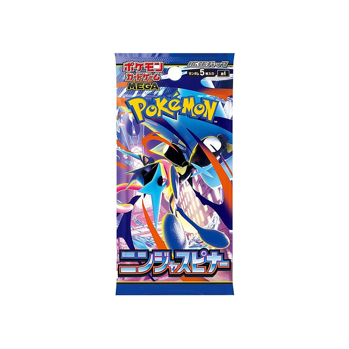 Pokémon Ninja Spinner M4 Bustina Giapponese
