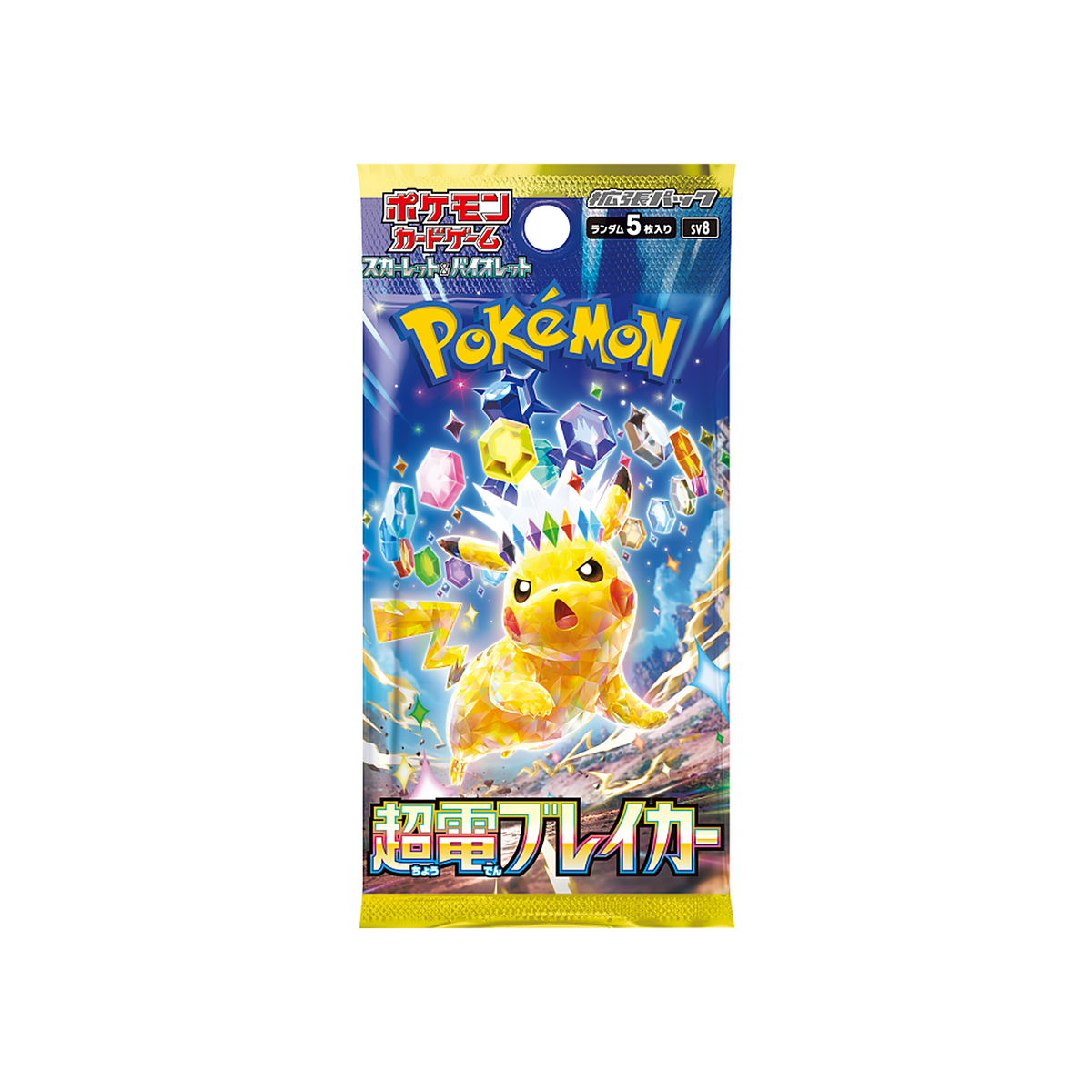 Pokémon Super Electric Breaker SV8 Bustina Giapponese
