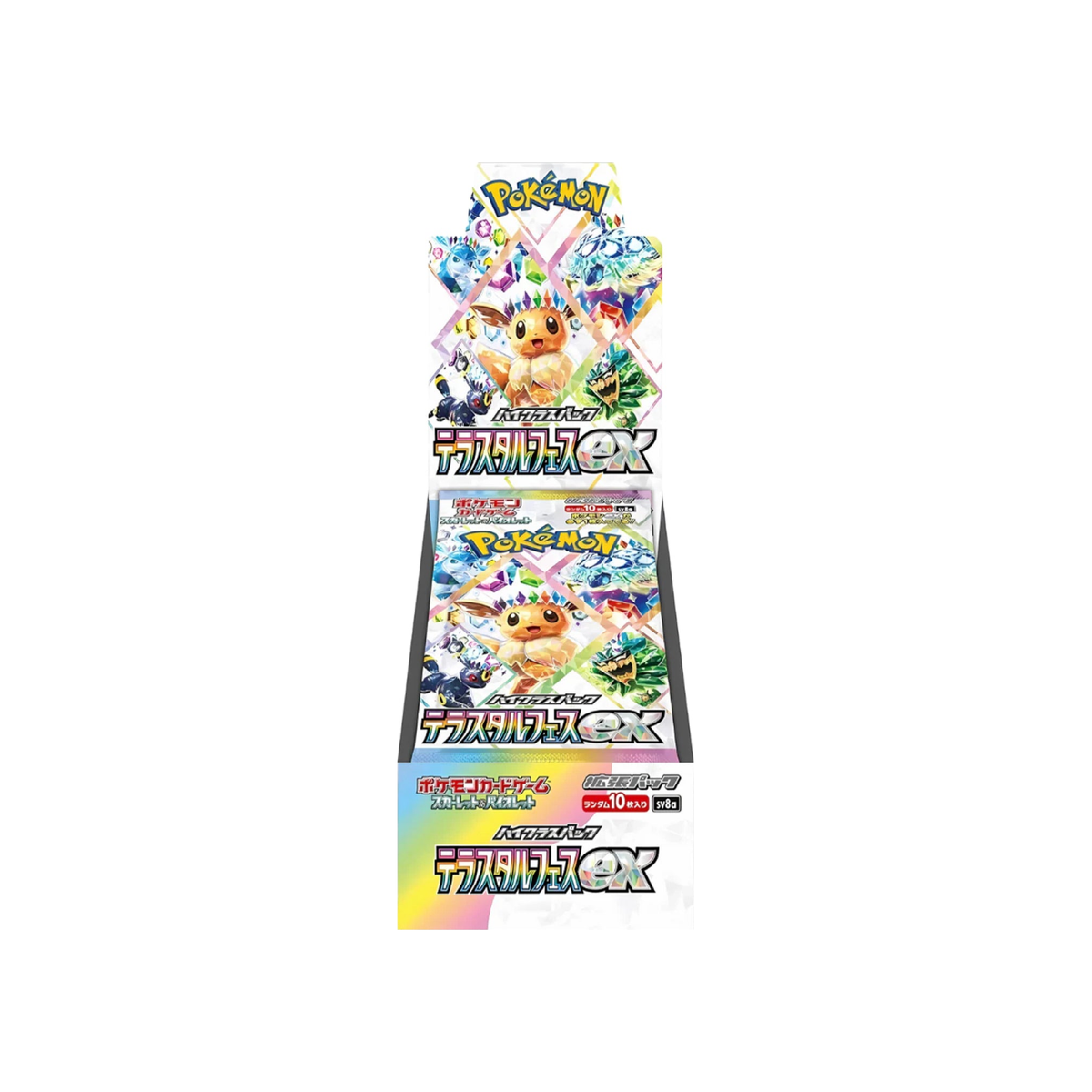 Pokémon Terastal Festival ex SV8a Box Giapponese 10 bustine